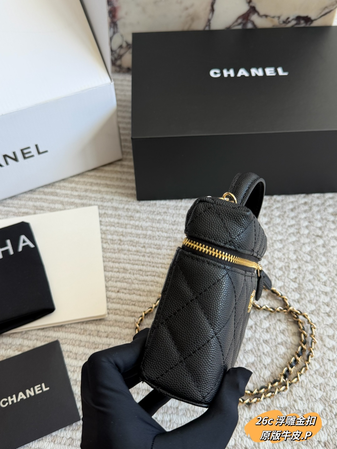 Chanel