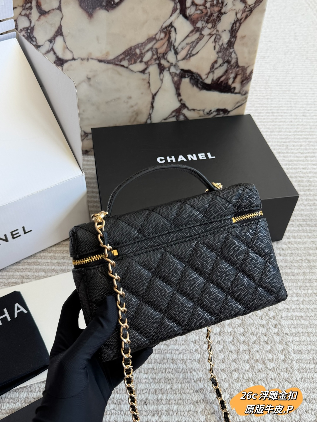 Chanel