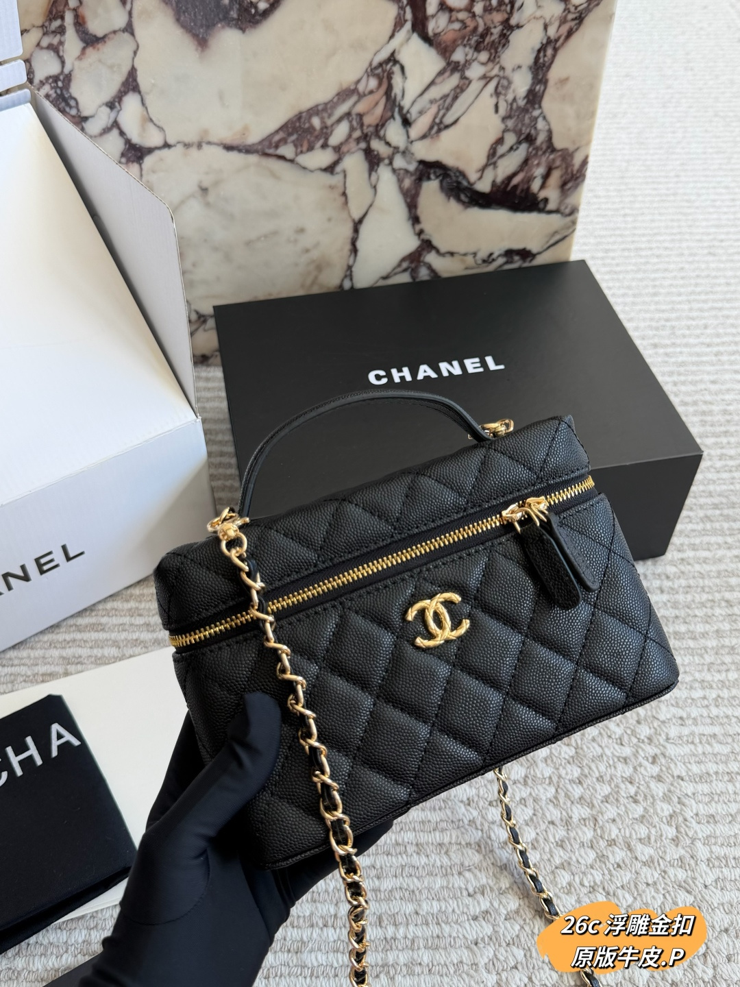 Chanel