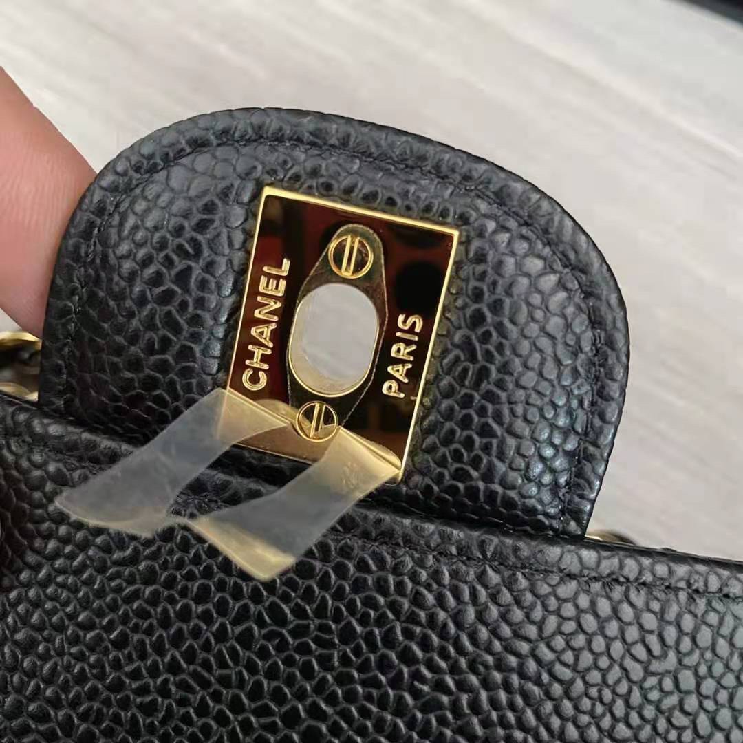 Chanel Bag