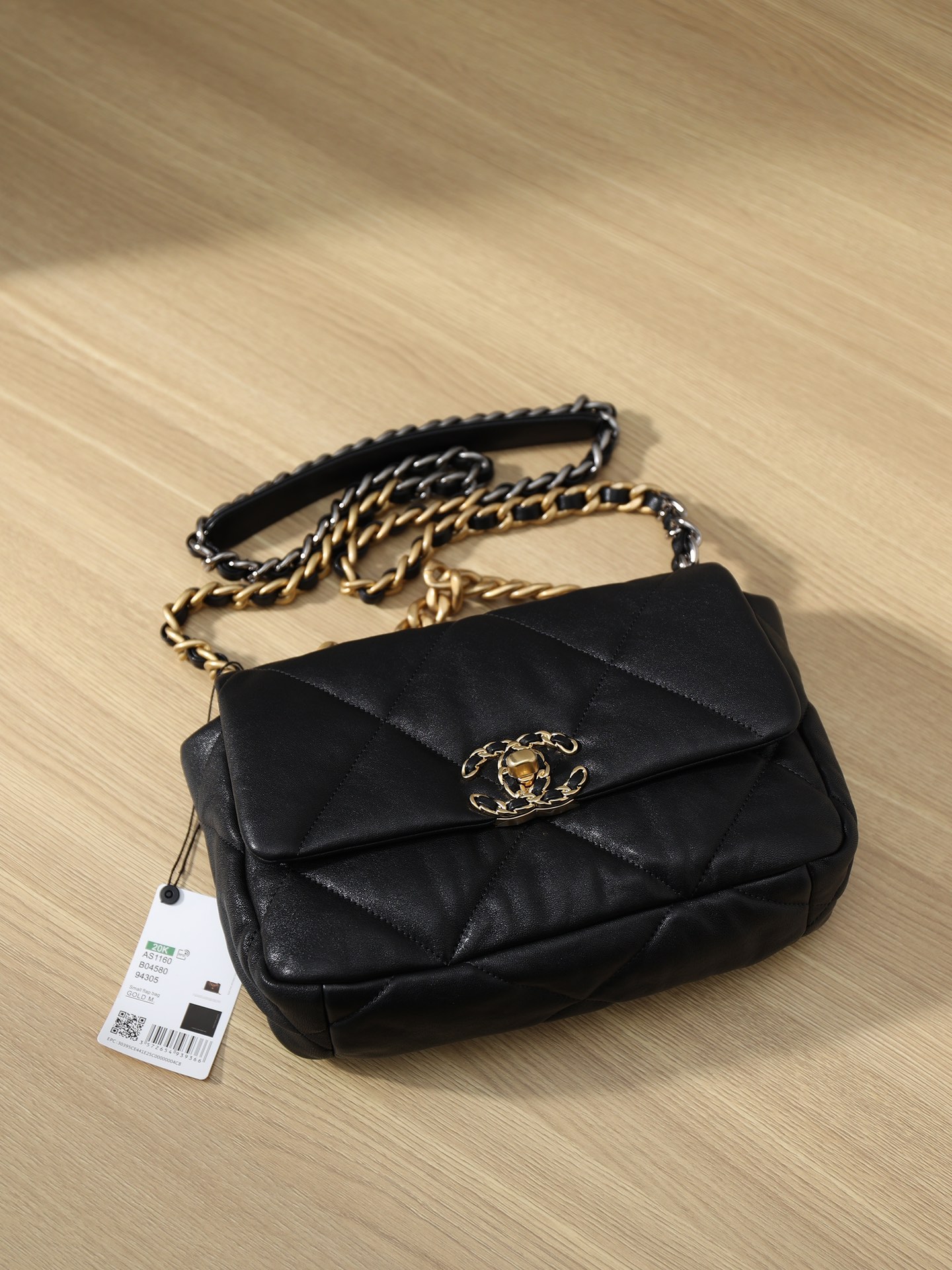Chanel Bag