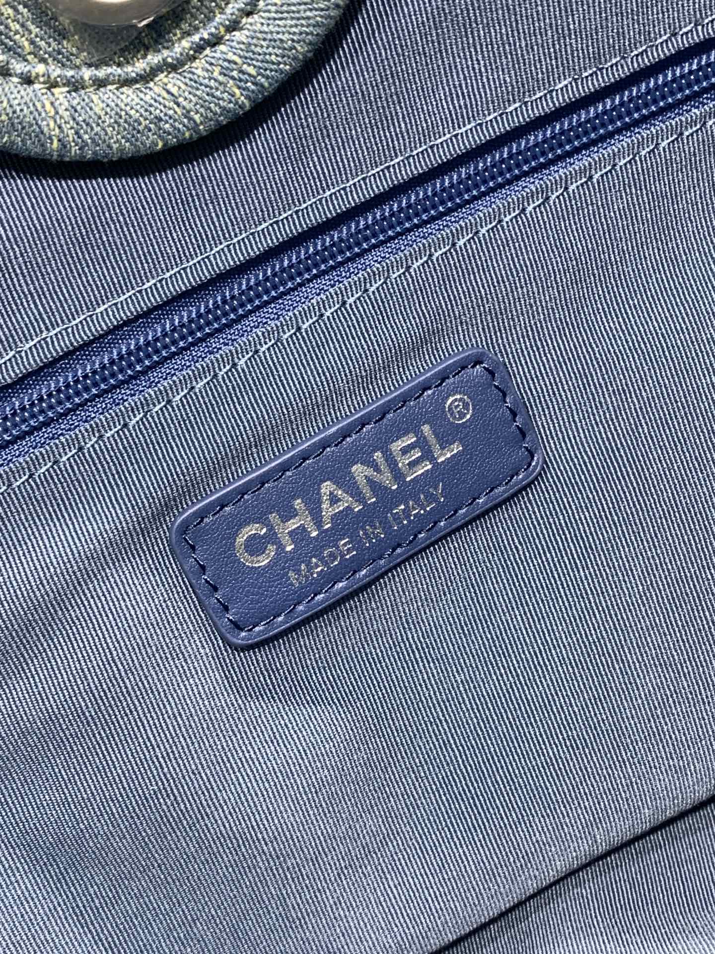 Chanel Bag