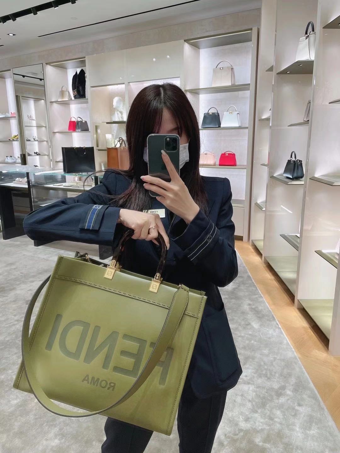 Fendi Bag