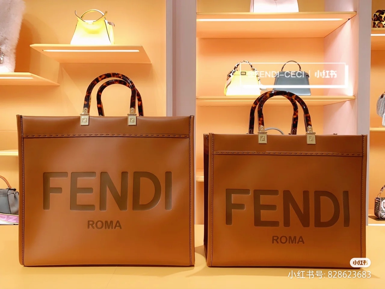 Fendi Bag