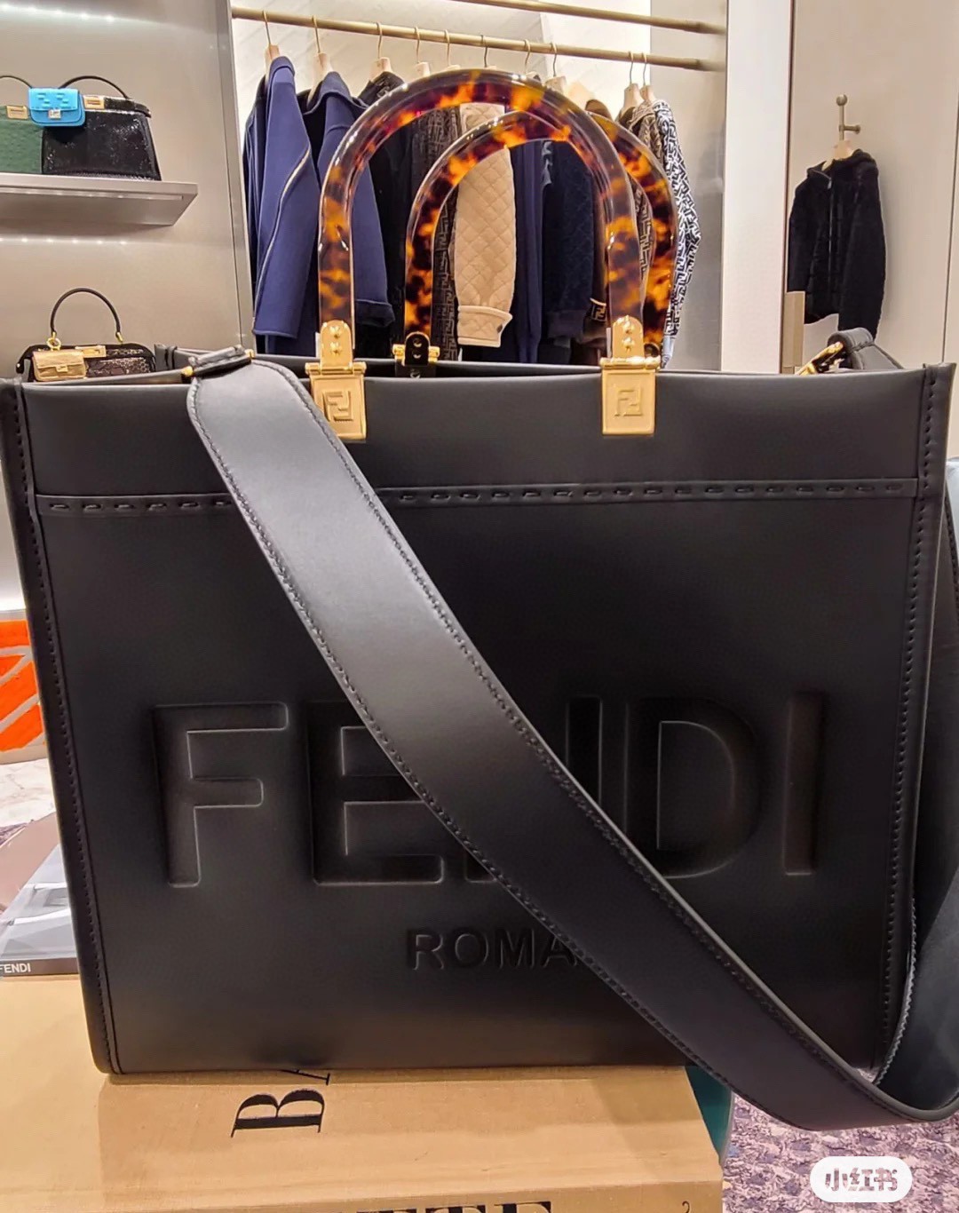 Fendi Bag