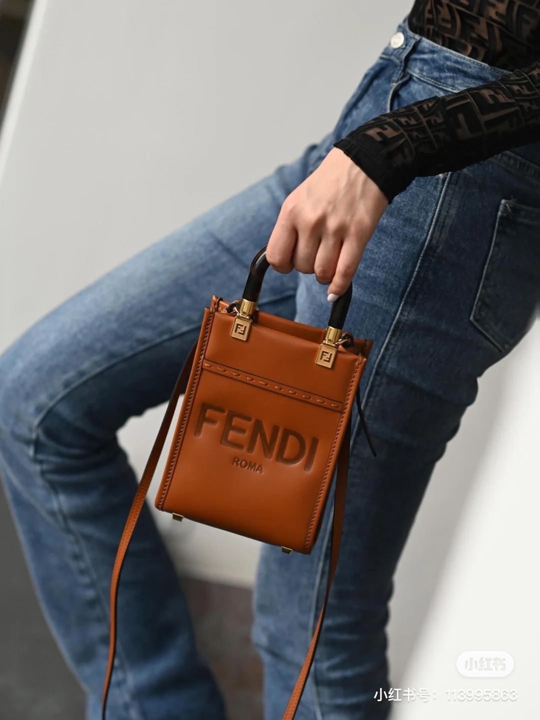 Fendi Bag