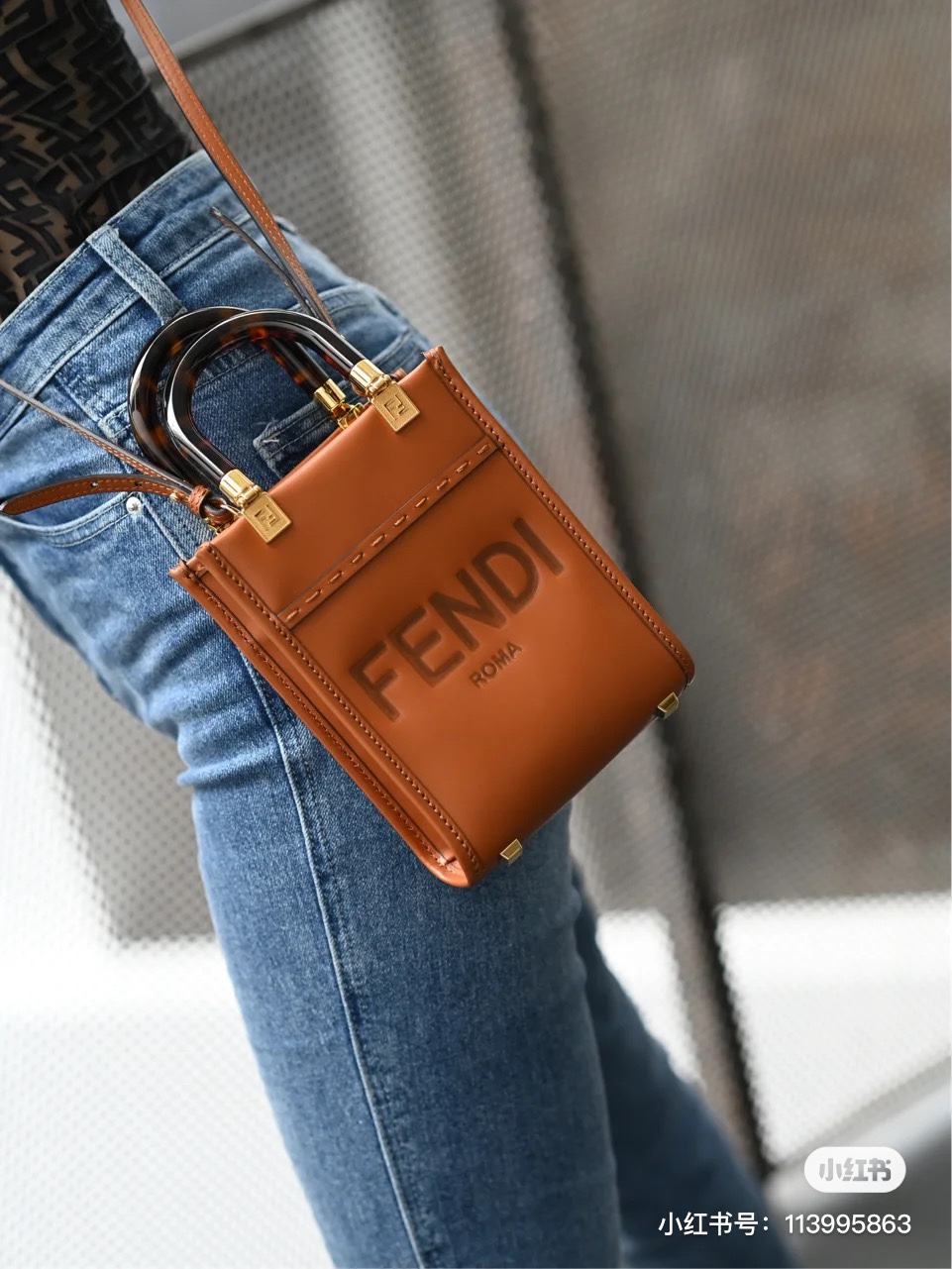 Fendi Bag