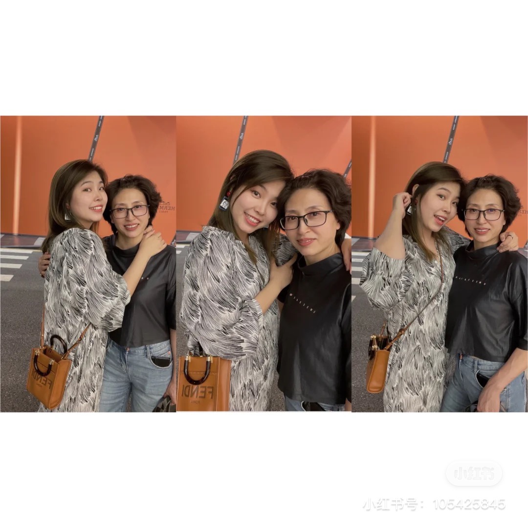 Fendi Bag