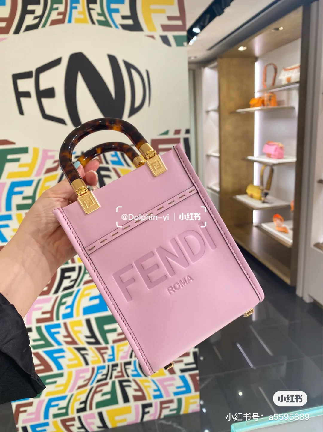 Fendi Bag