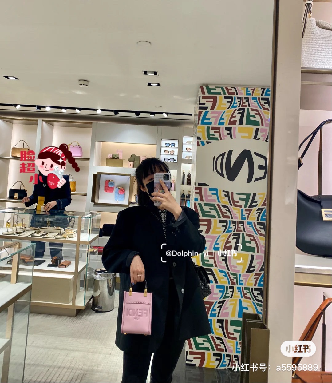 Fendi Bag