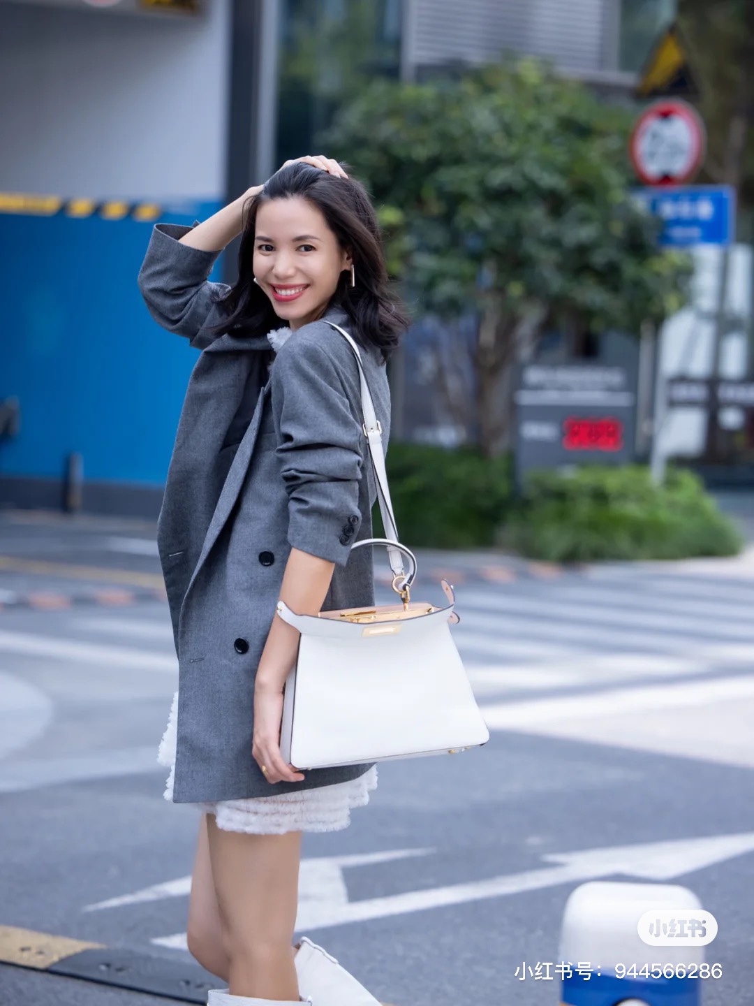 Fendi Bag