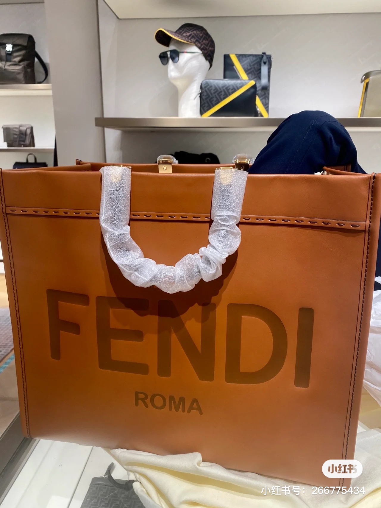 Fendi Bag
