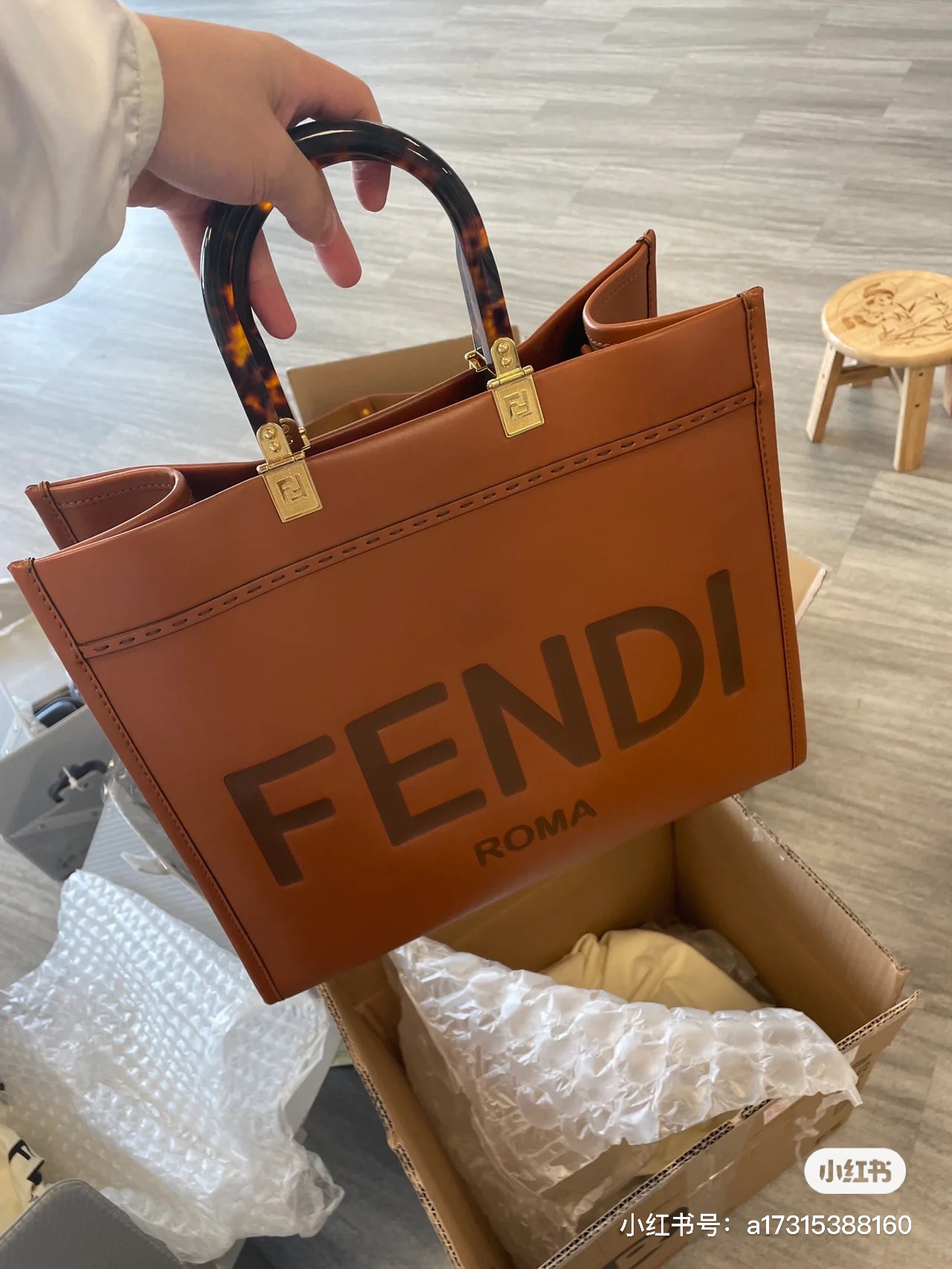 Fendi Bag