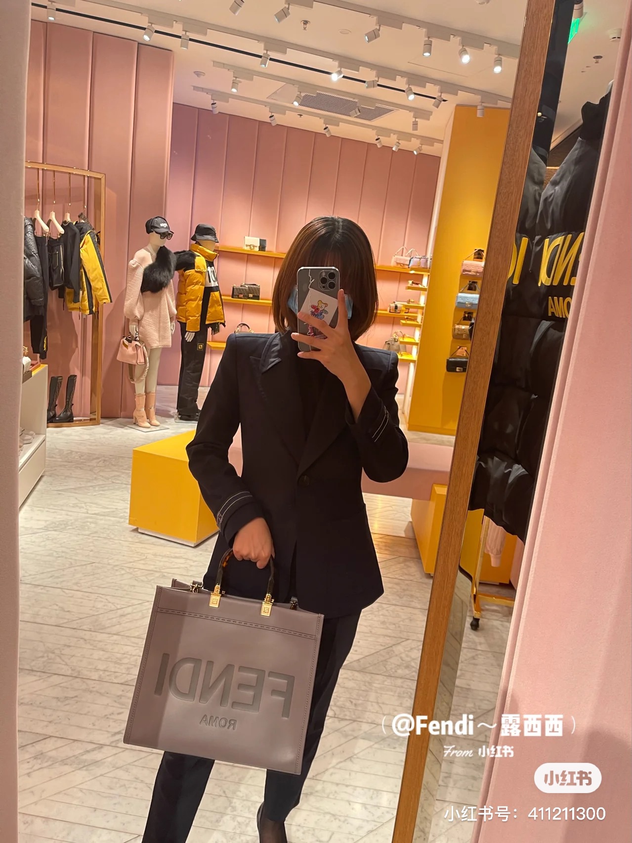 Fendi Bag