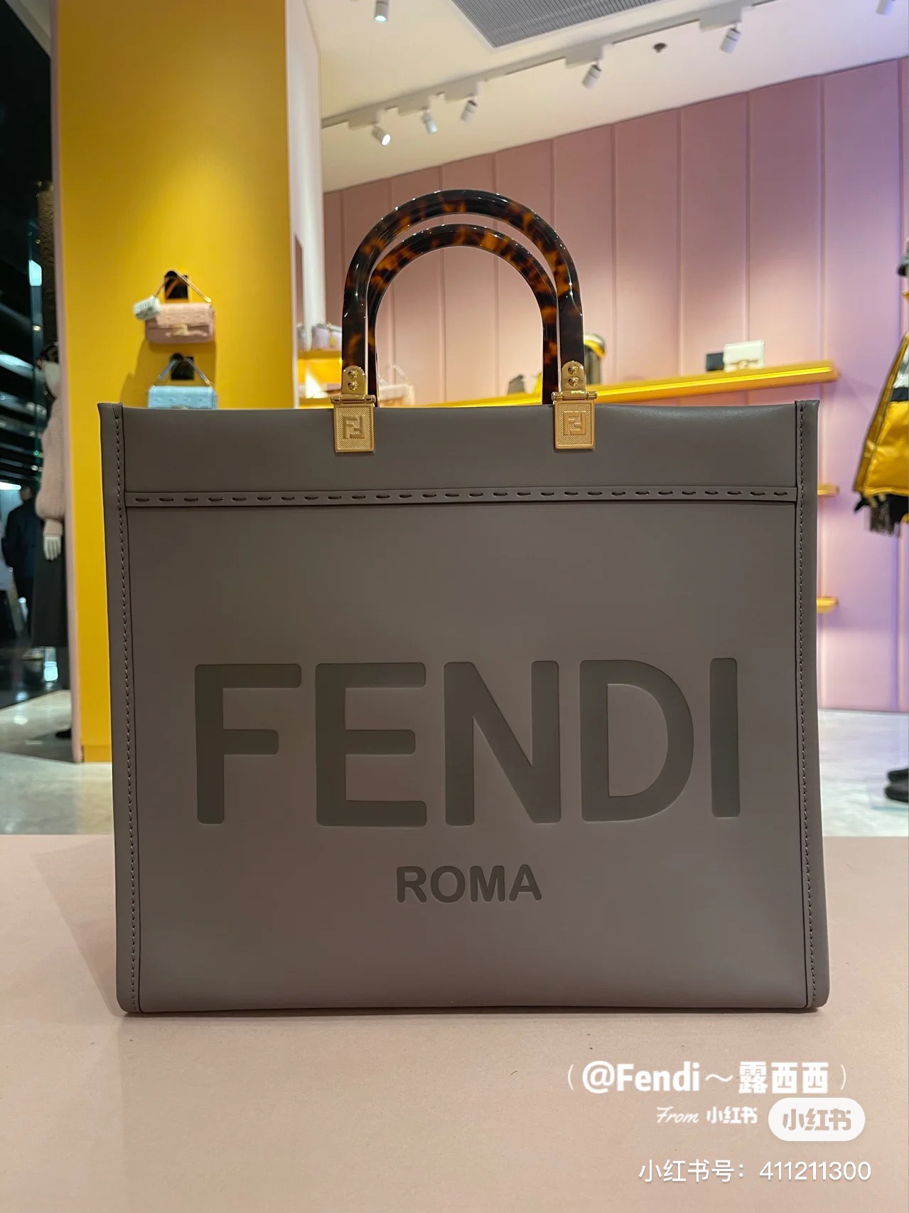 Fendi Bag