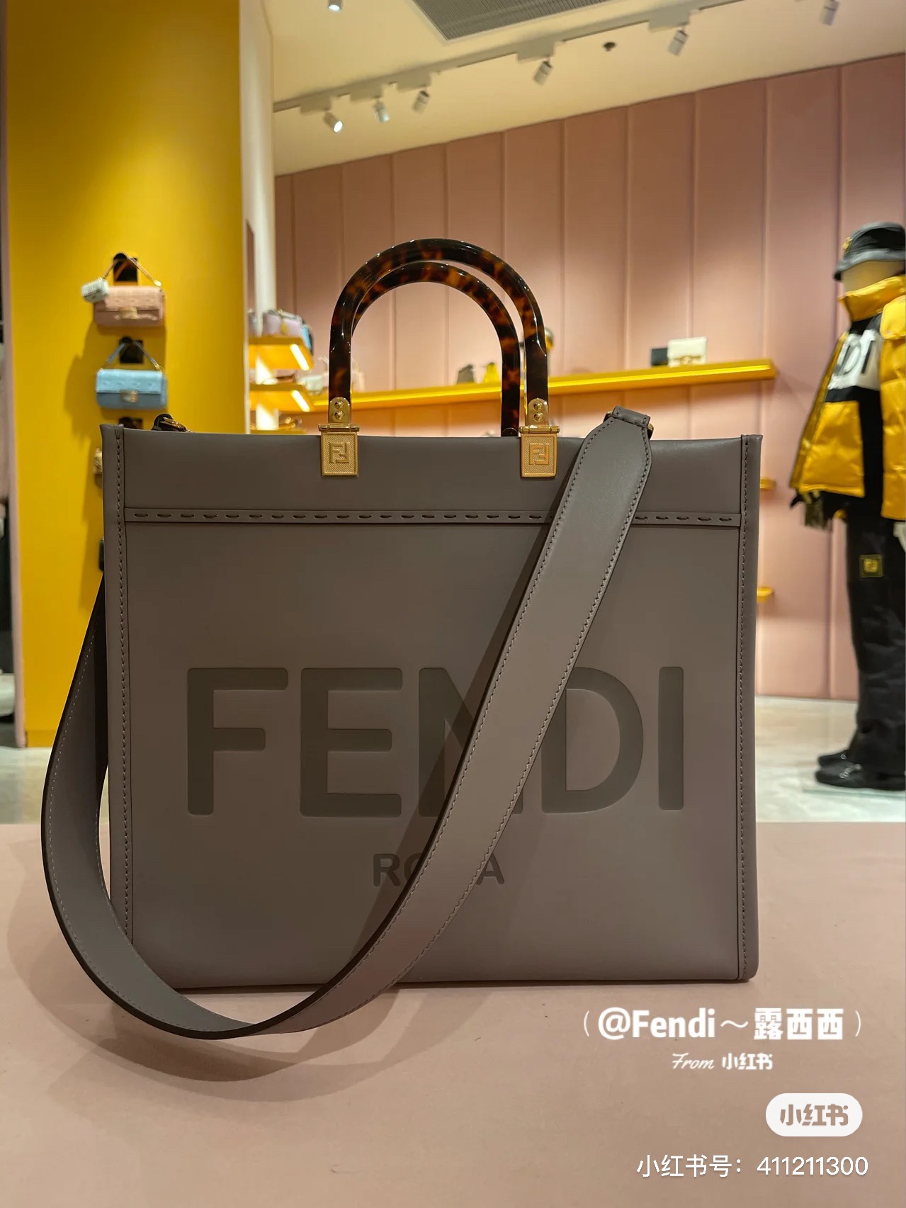 Fendi Bag