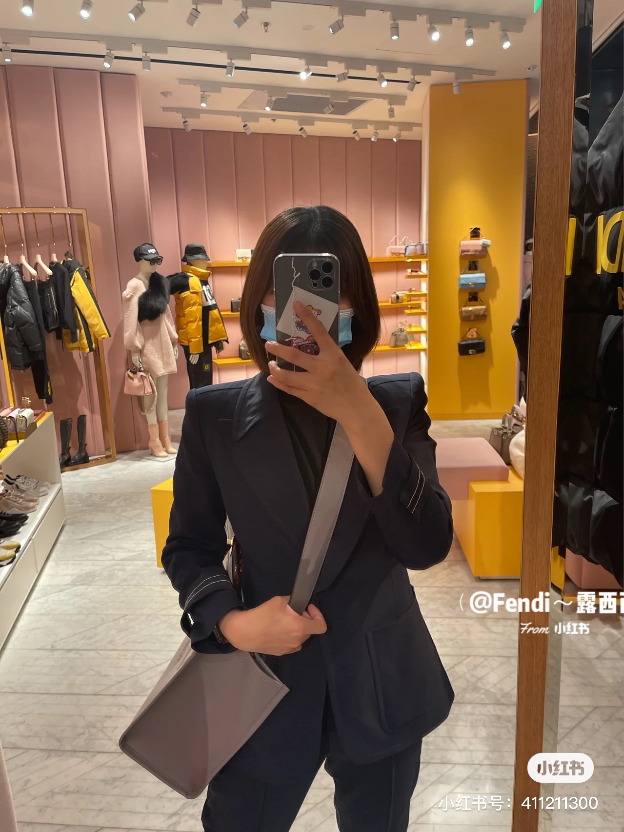 Fendi Bag