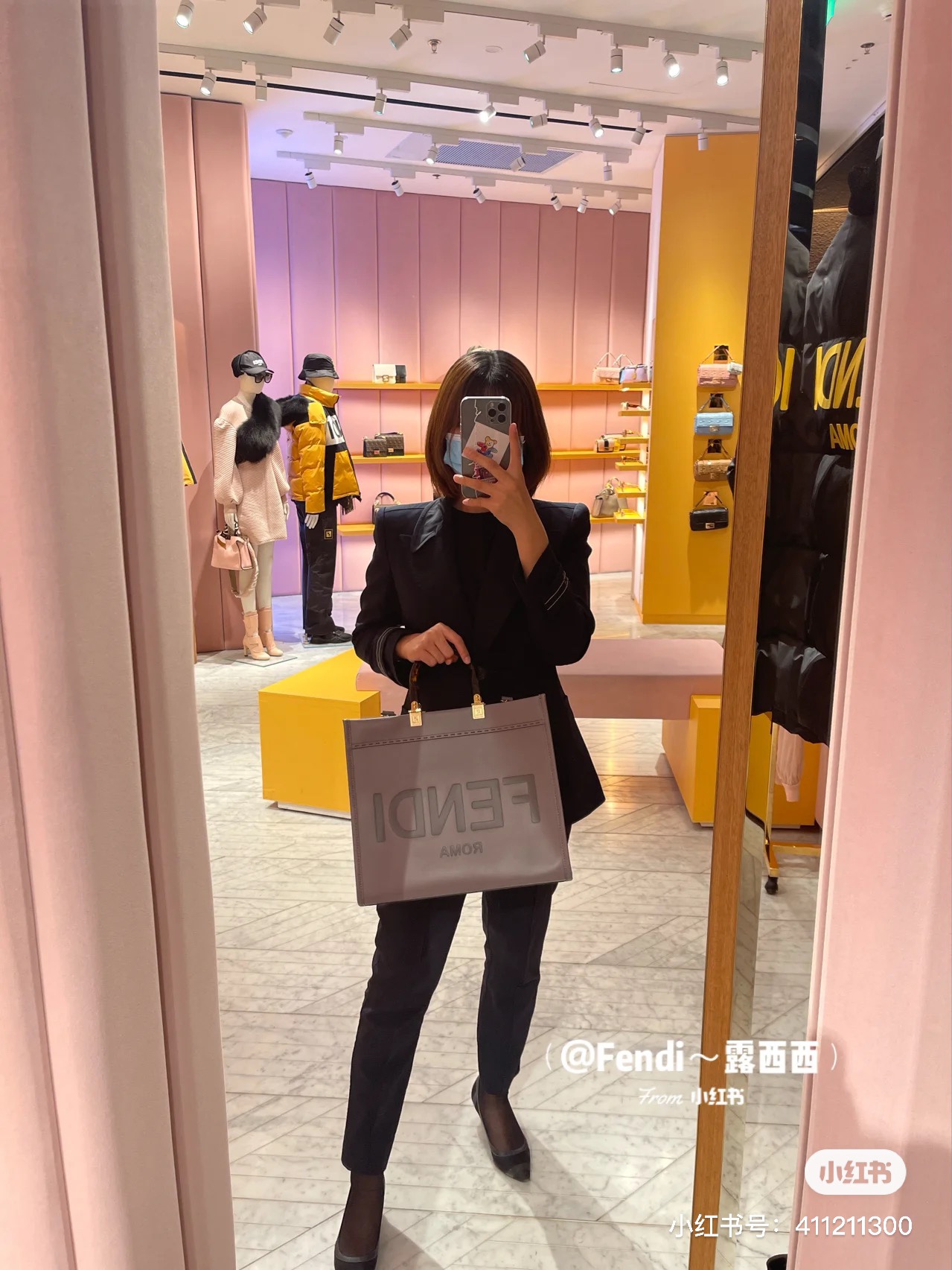 Fendi Bag