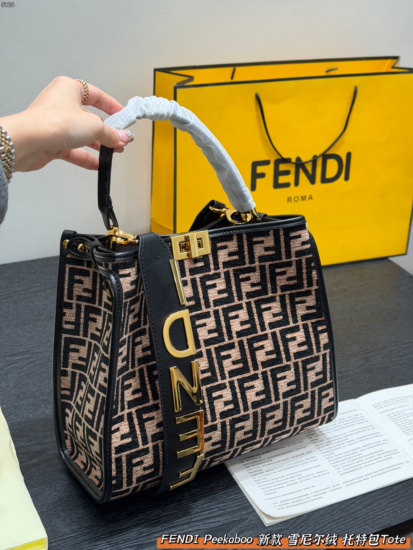 Fendi