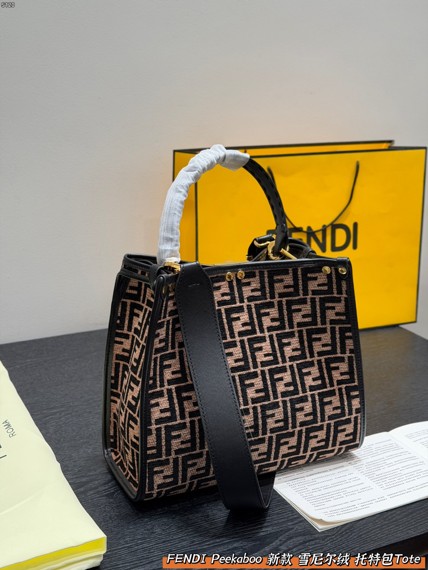 Fendi