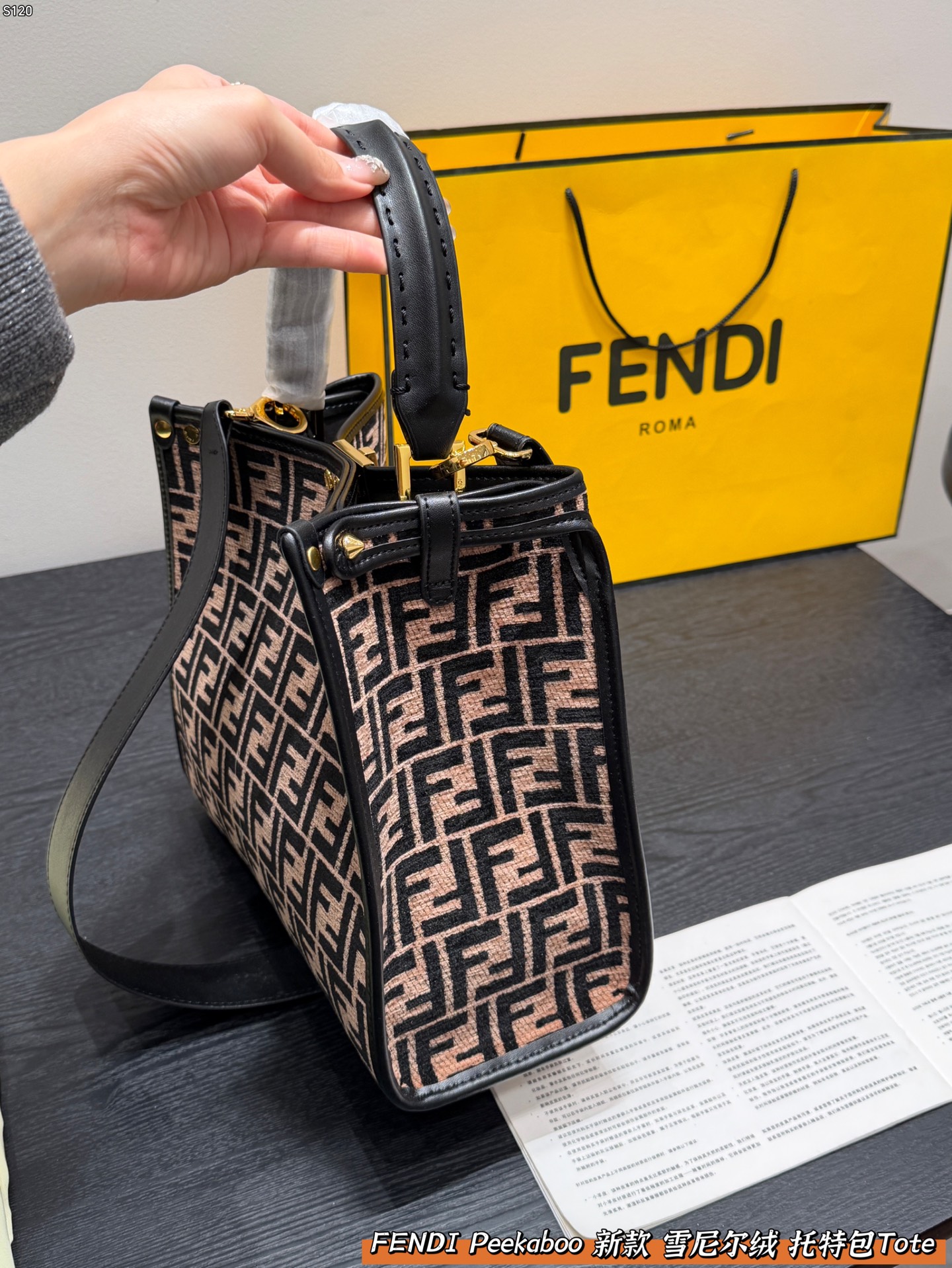Fendi