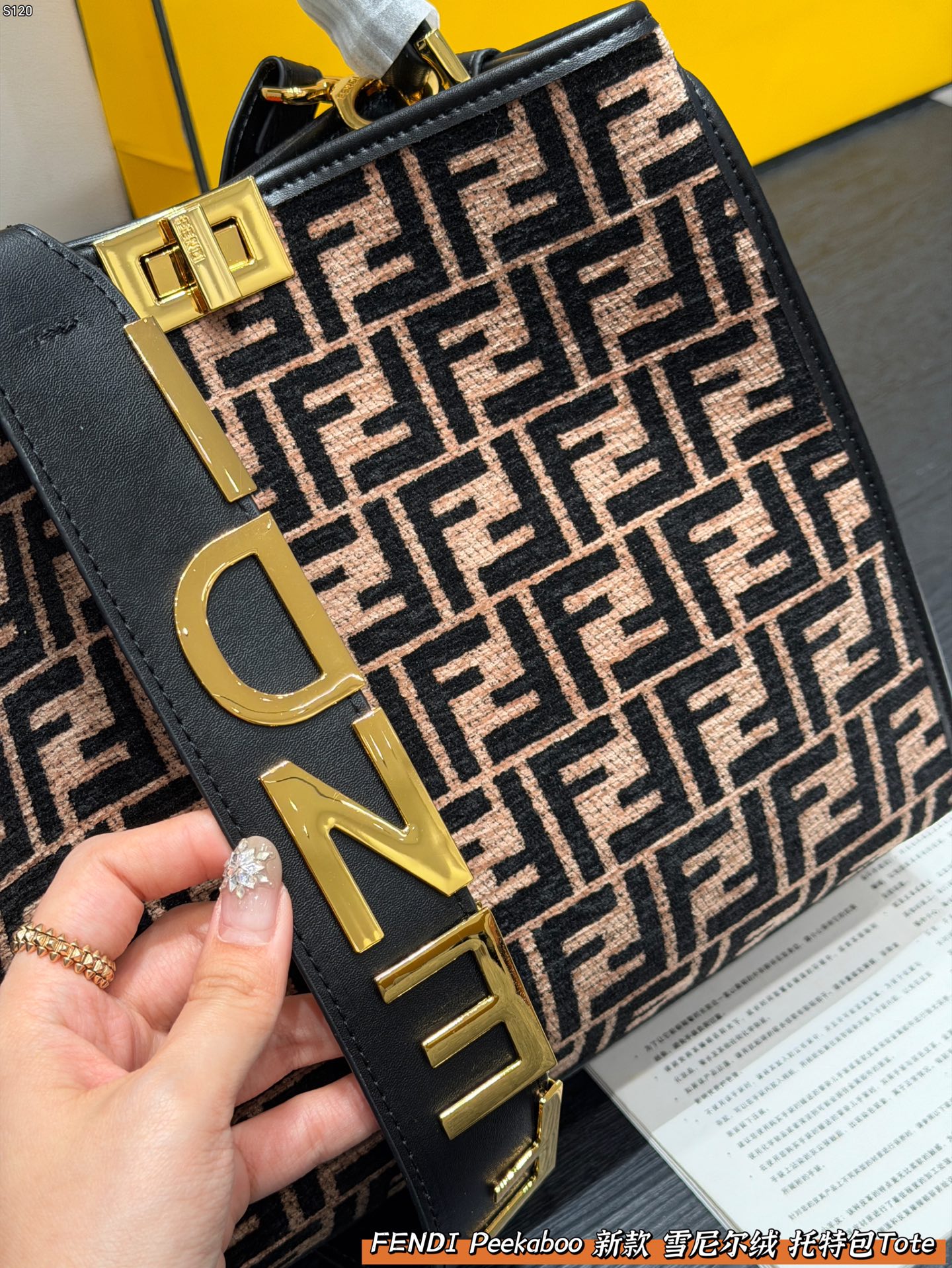 Fendi