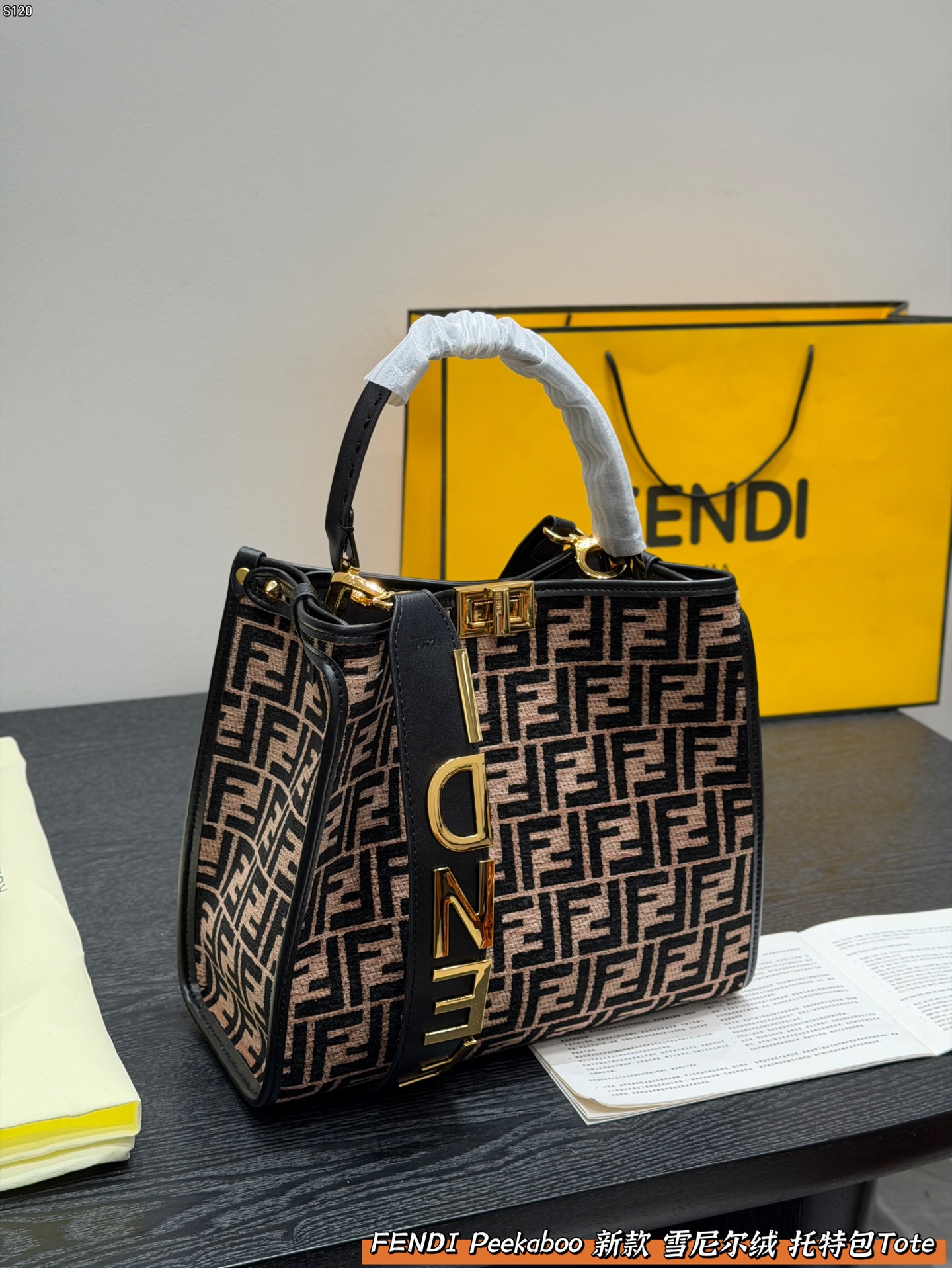 Fendi