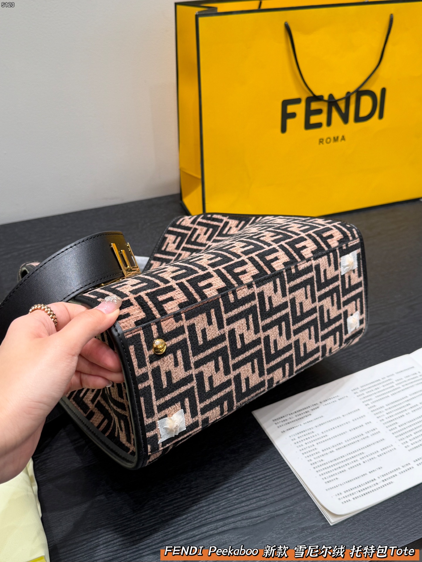 Fendi