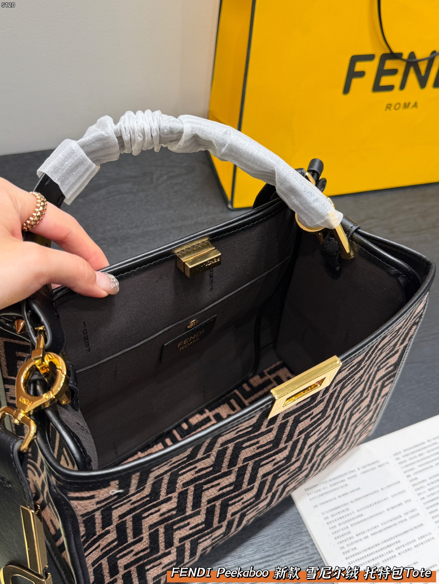 Fendi