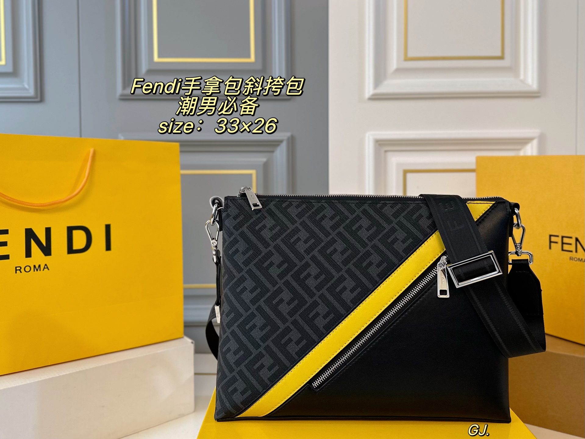 Fendi