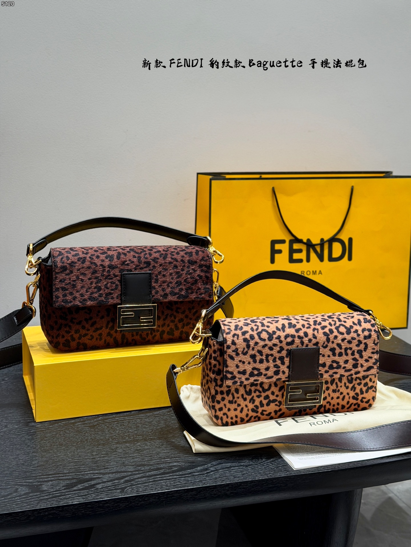 Fendi