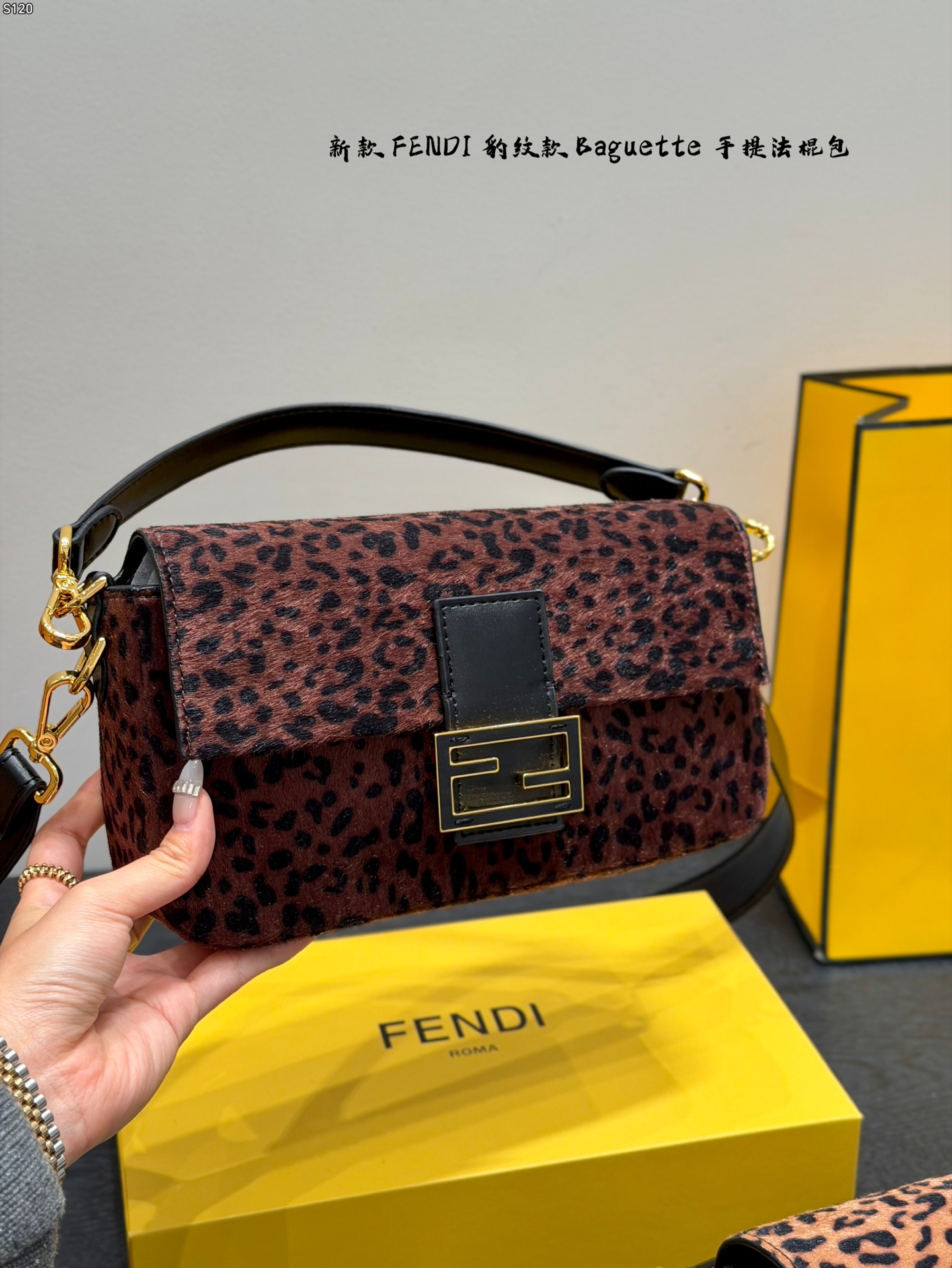 Fendi