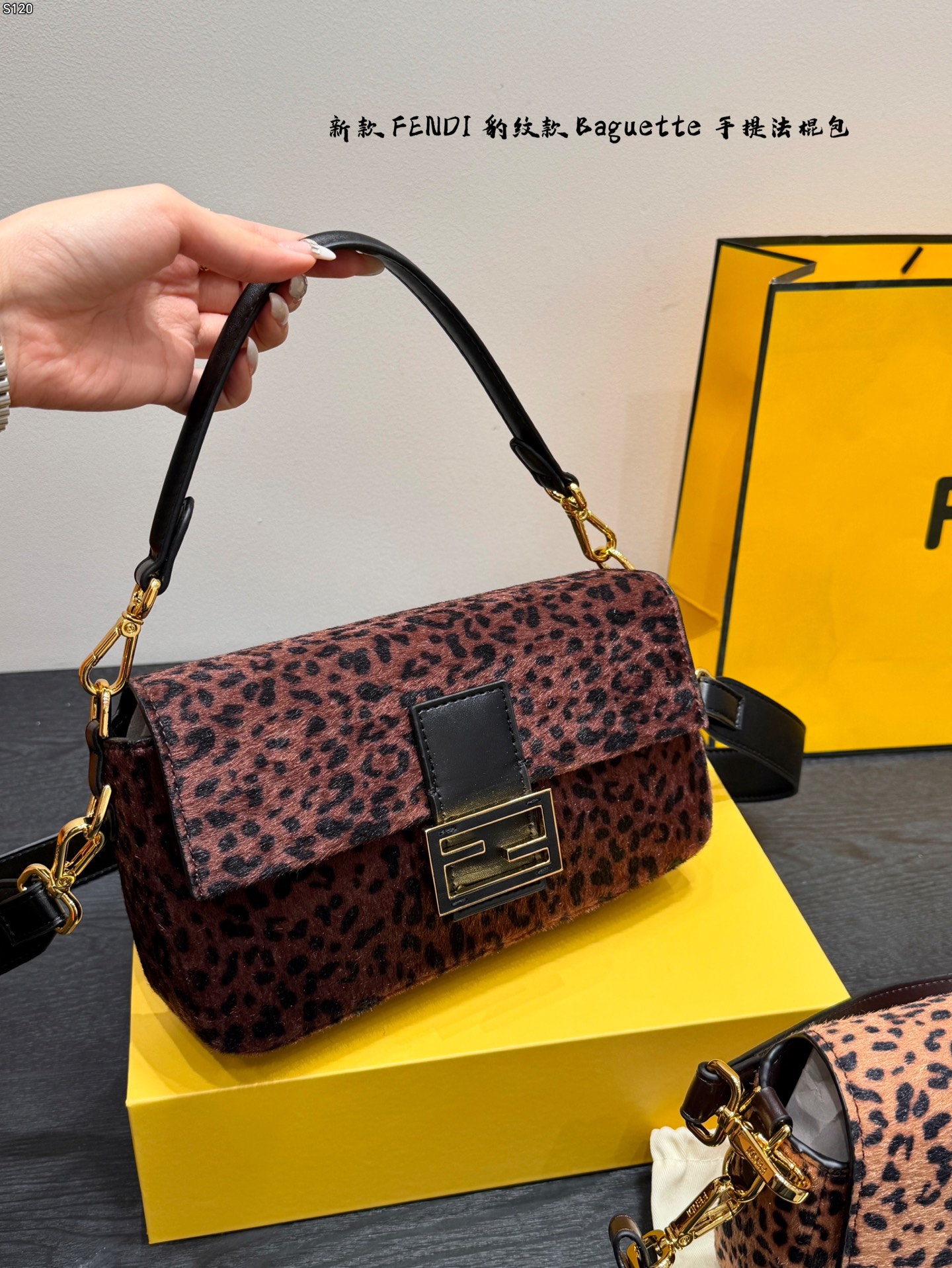 Fendi