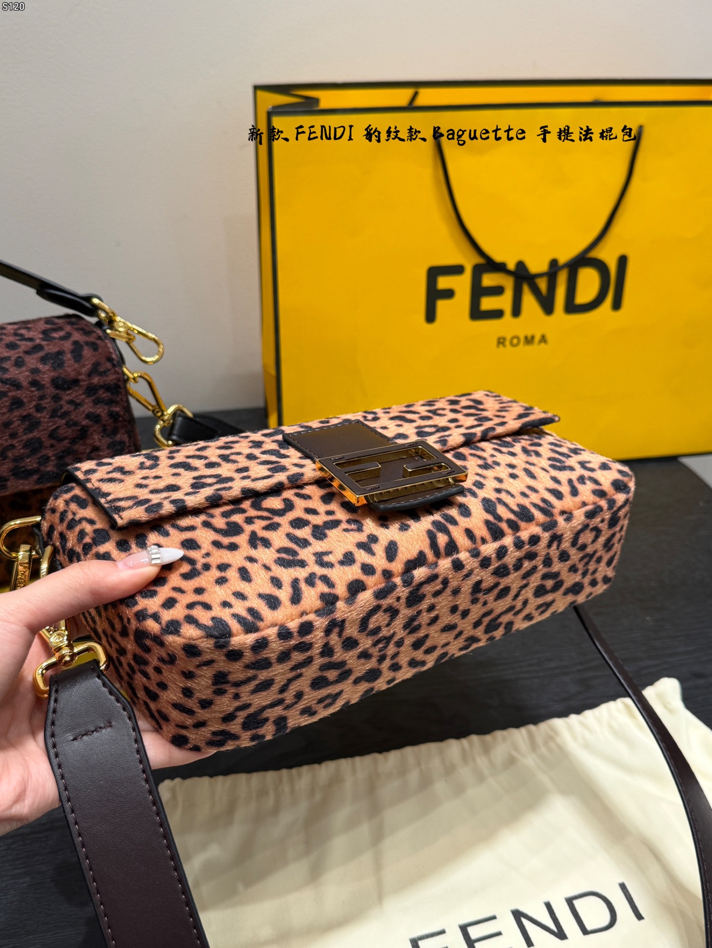 Fendi