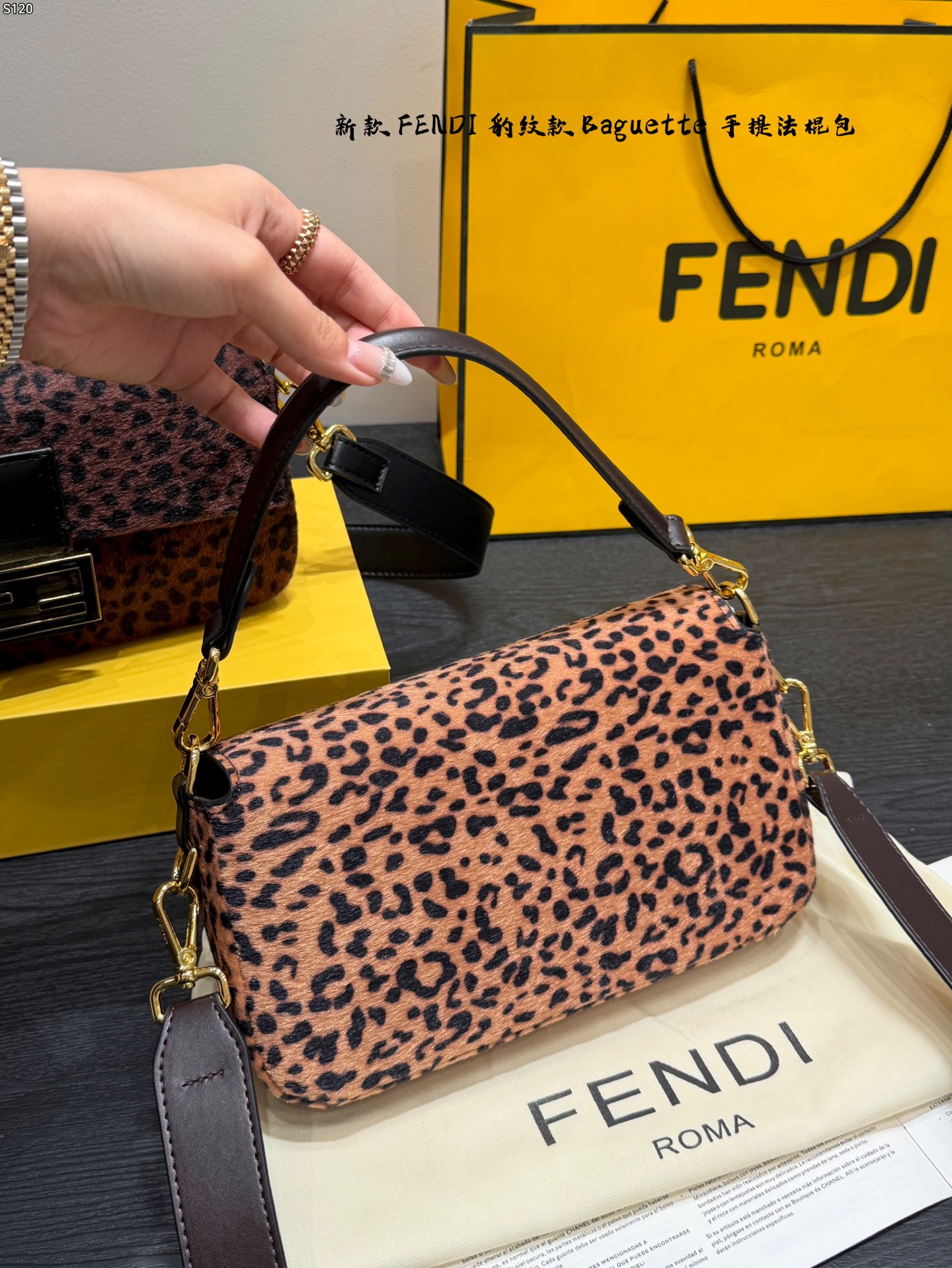 Fendi