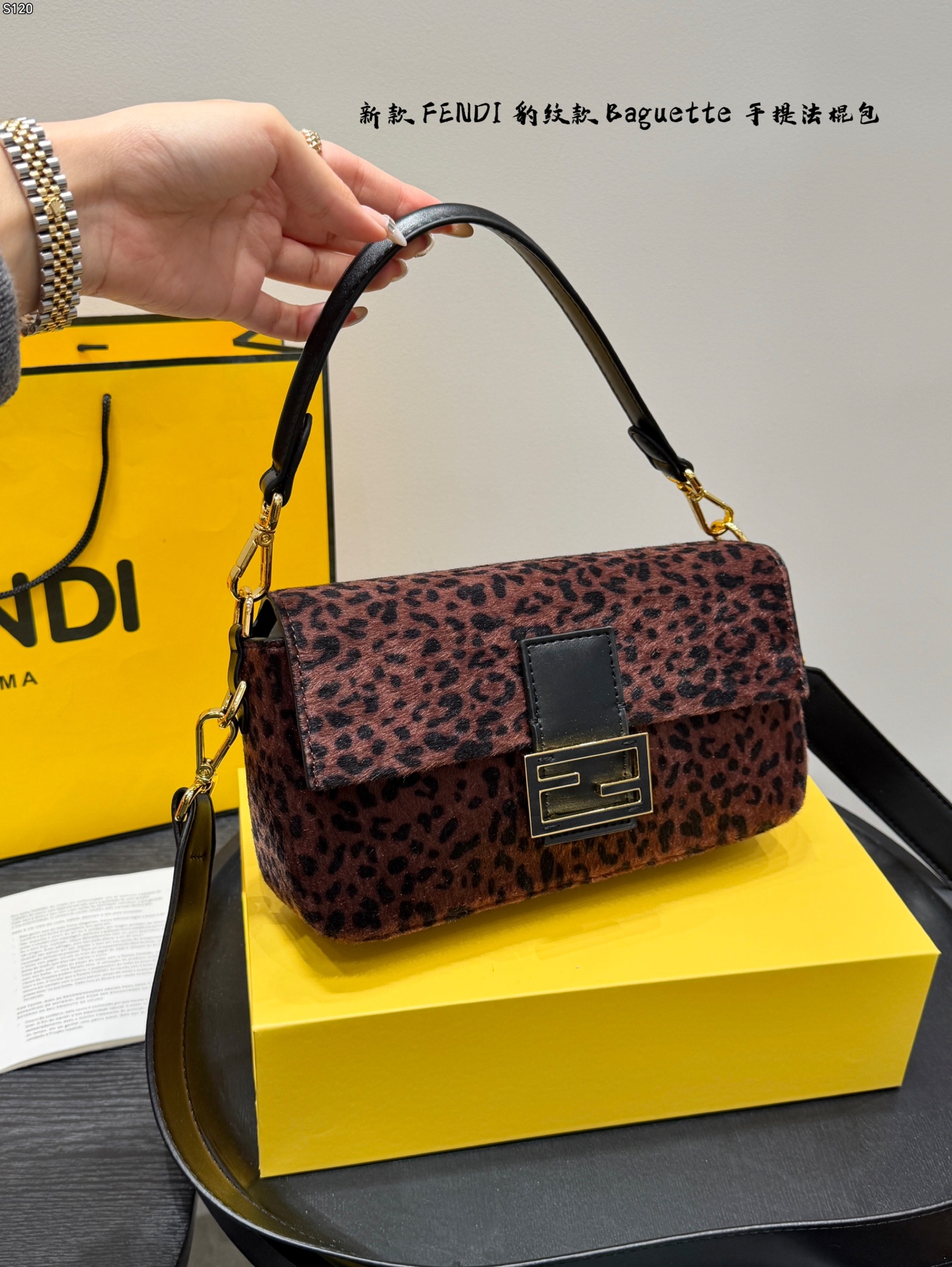 Fendi