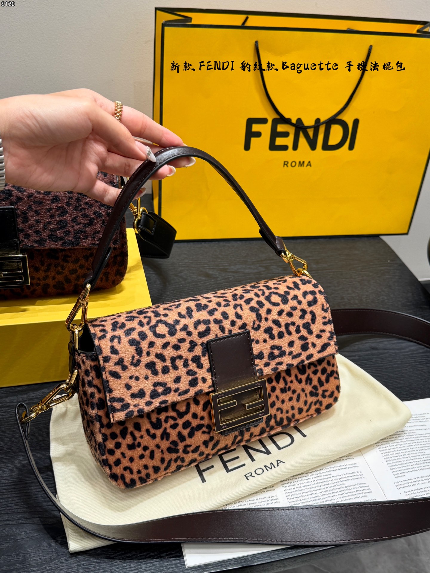 Fendi
