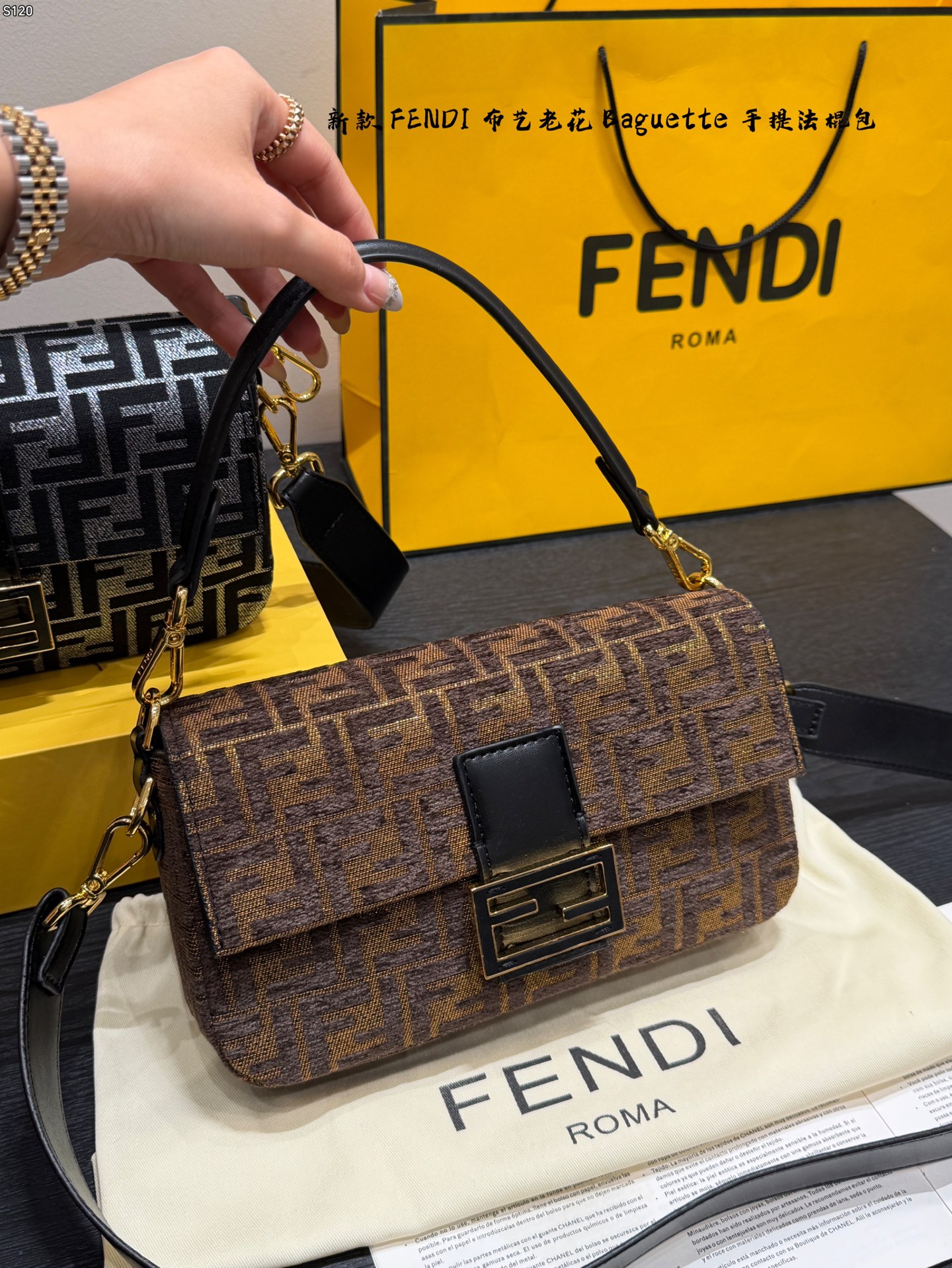 Fendi