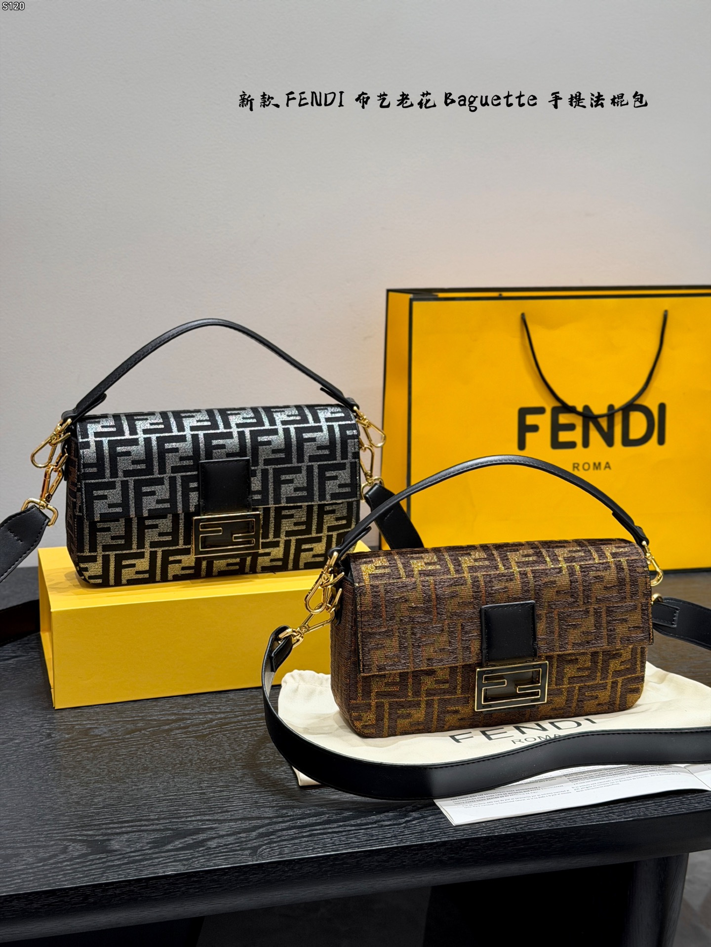 Fendi