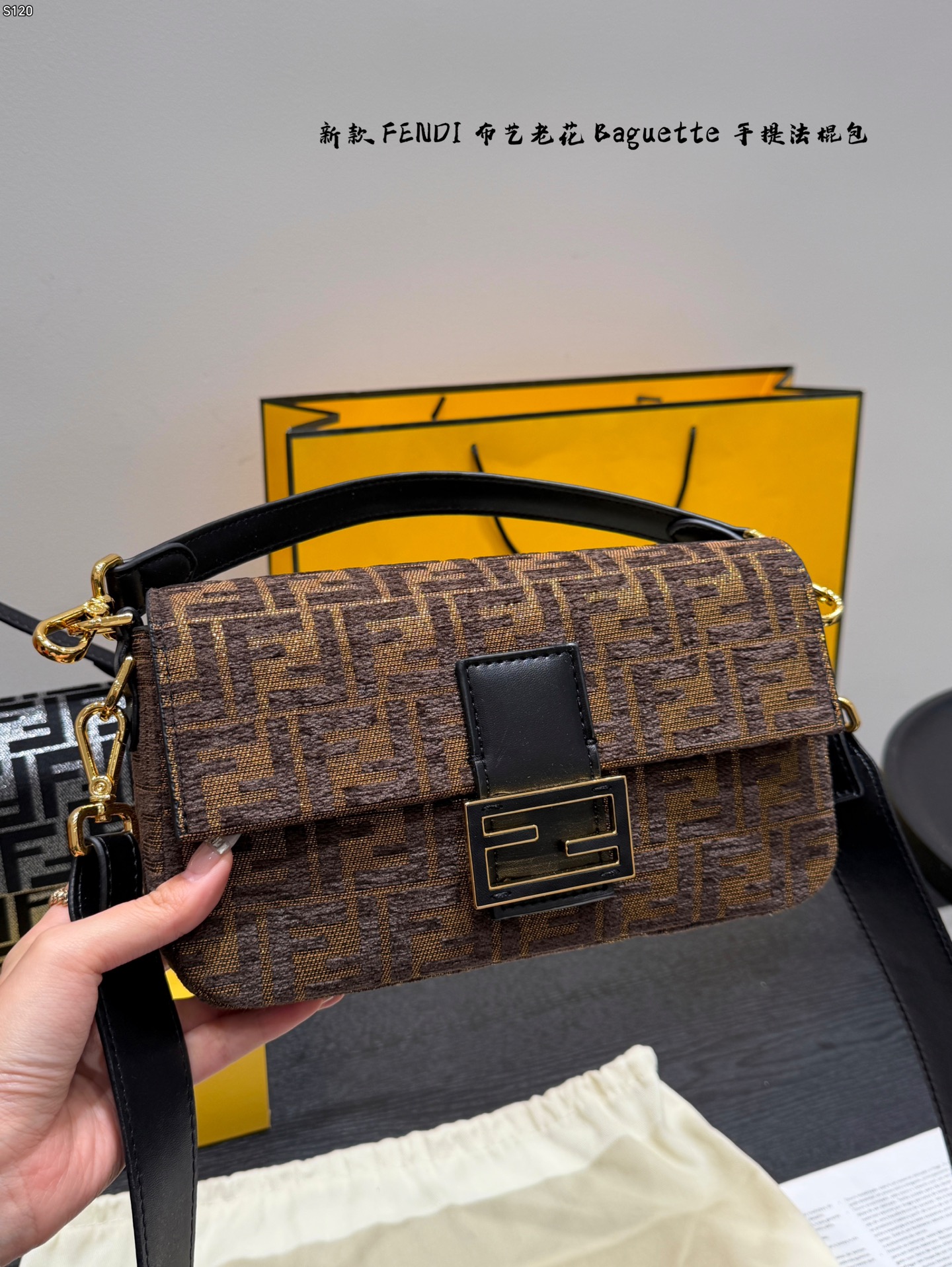 Fendi