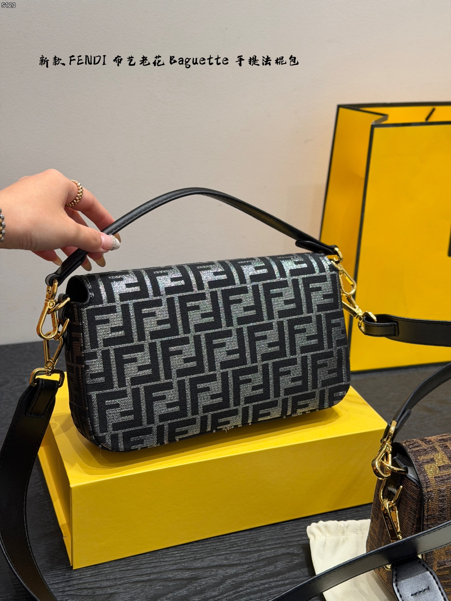 Fendi
