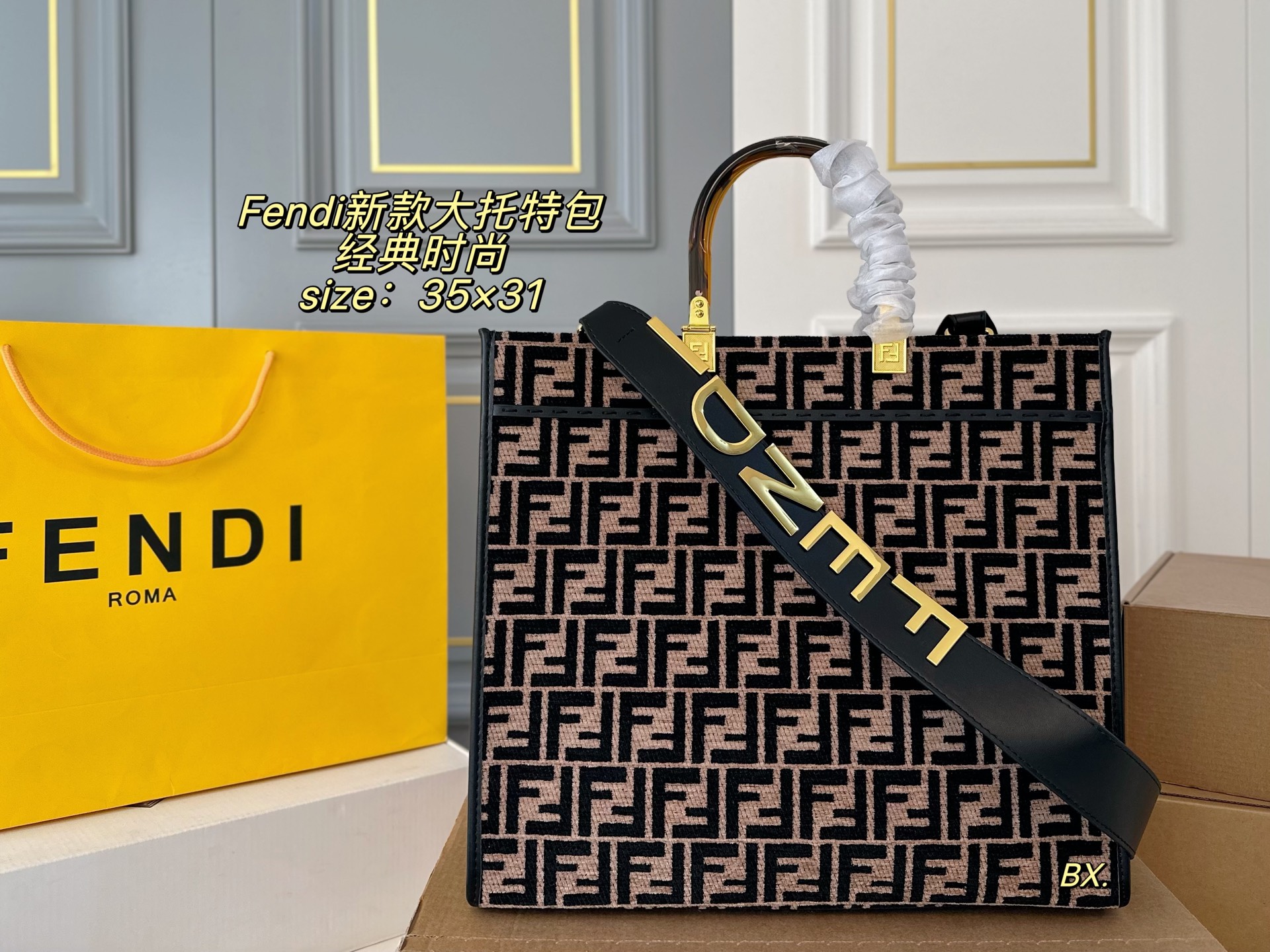 Fendi