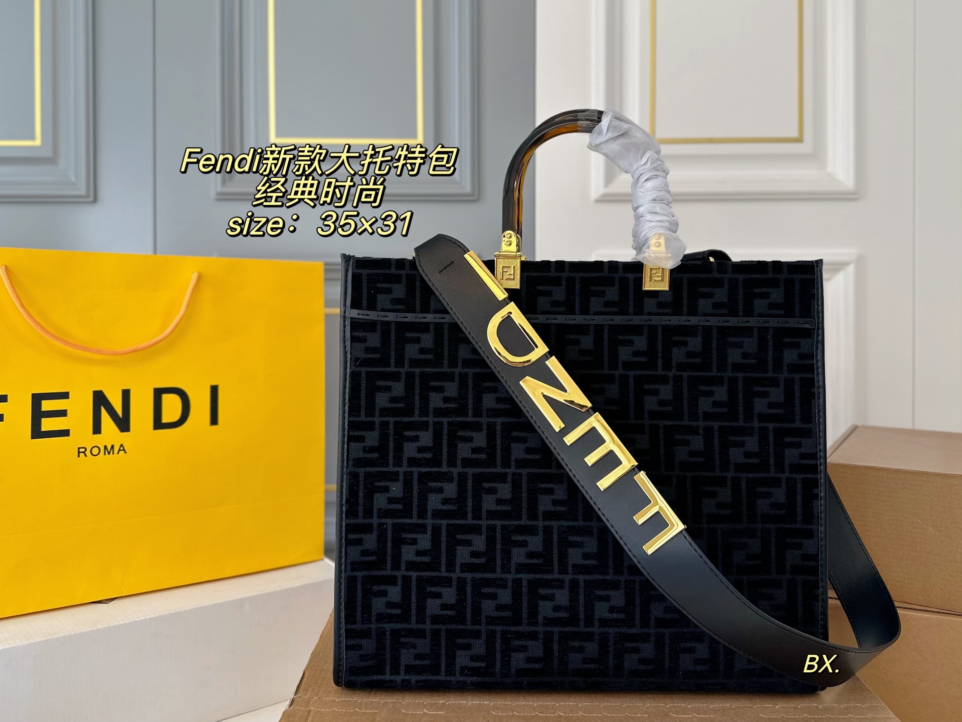 Fendi