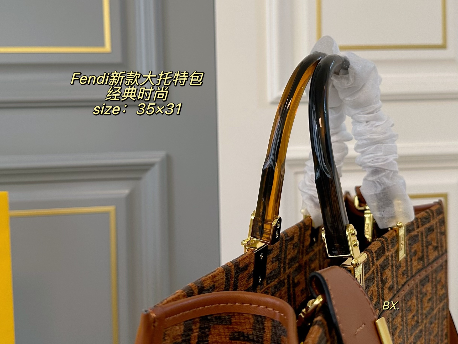 Fendi