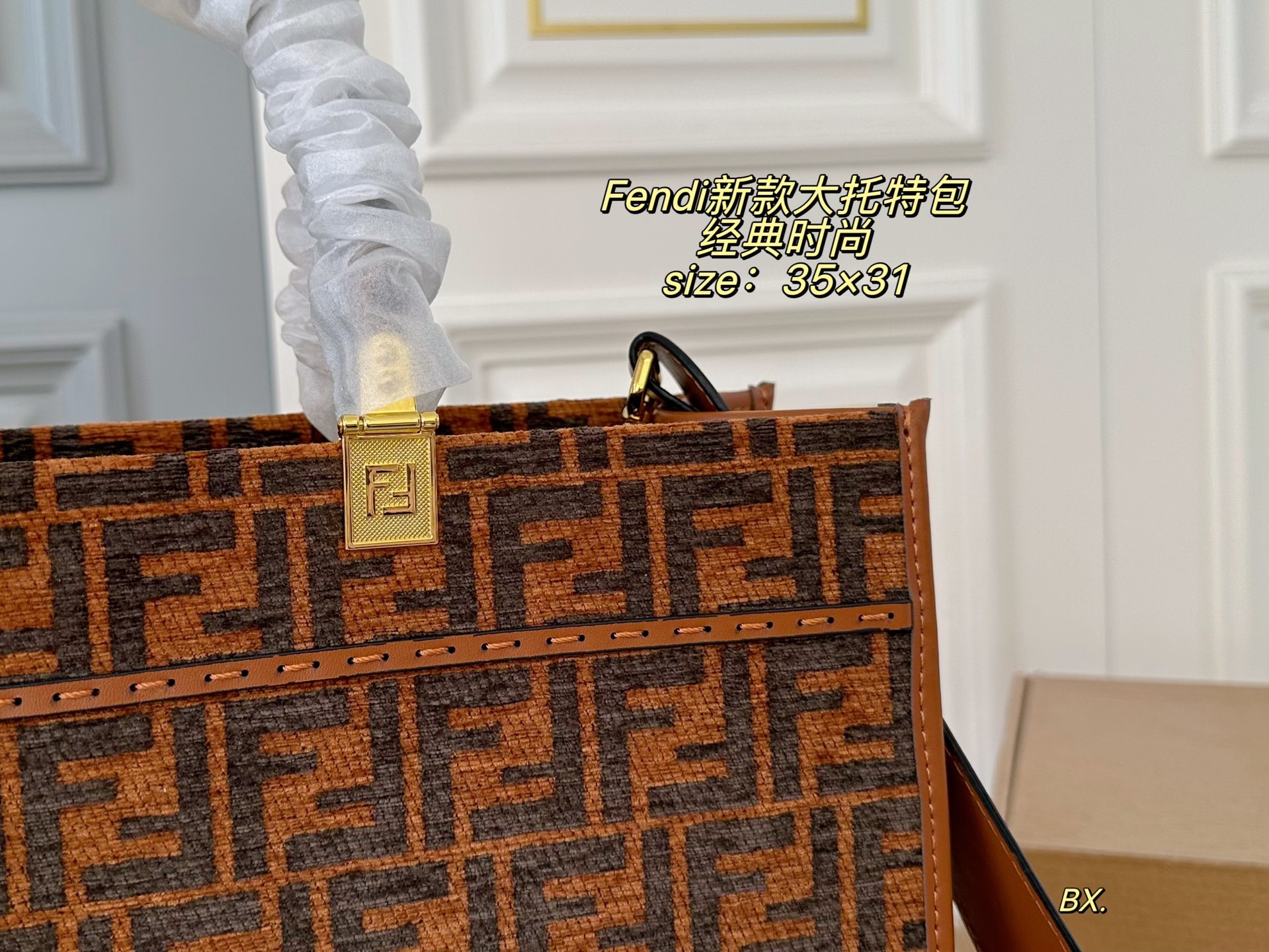 Fendi