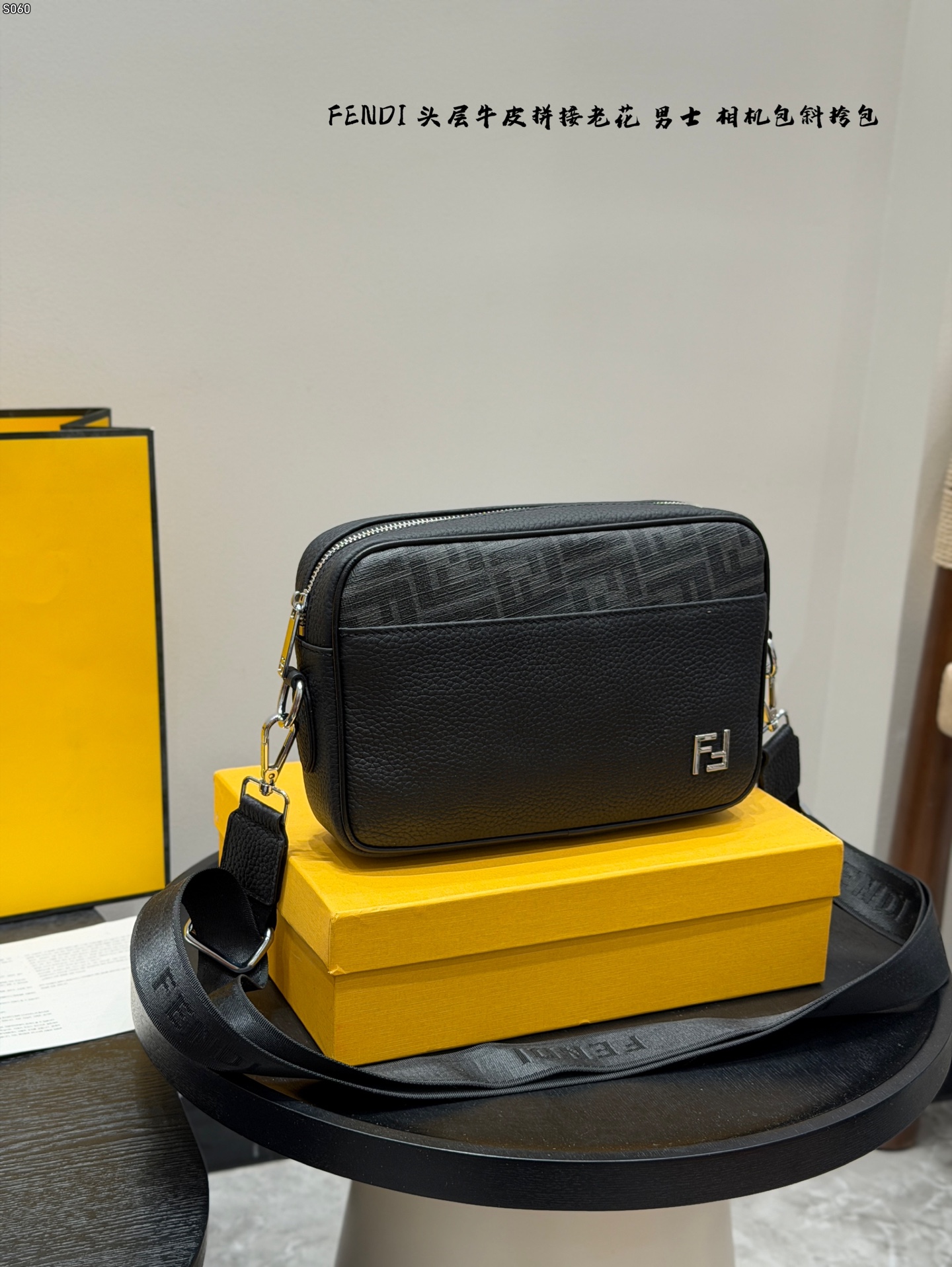 Fendi