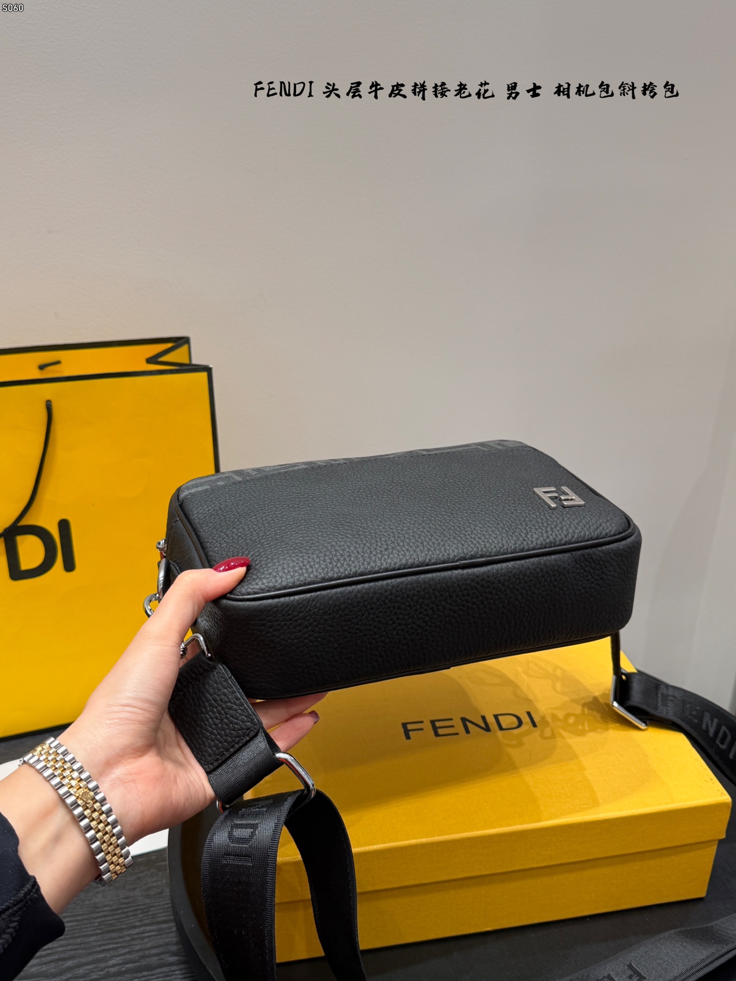 Fendi