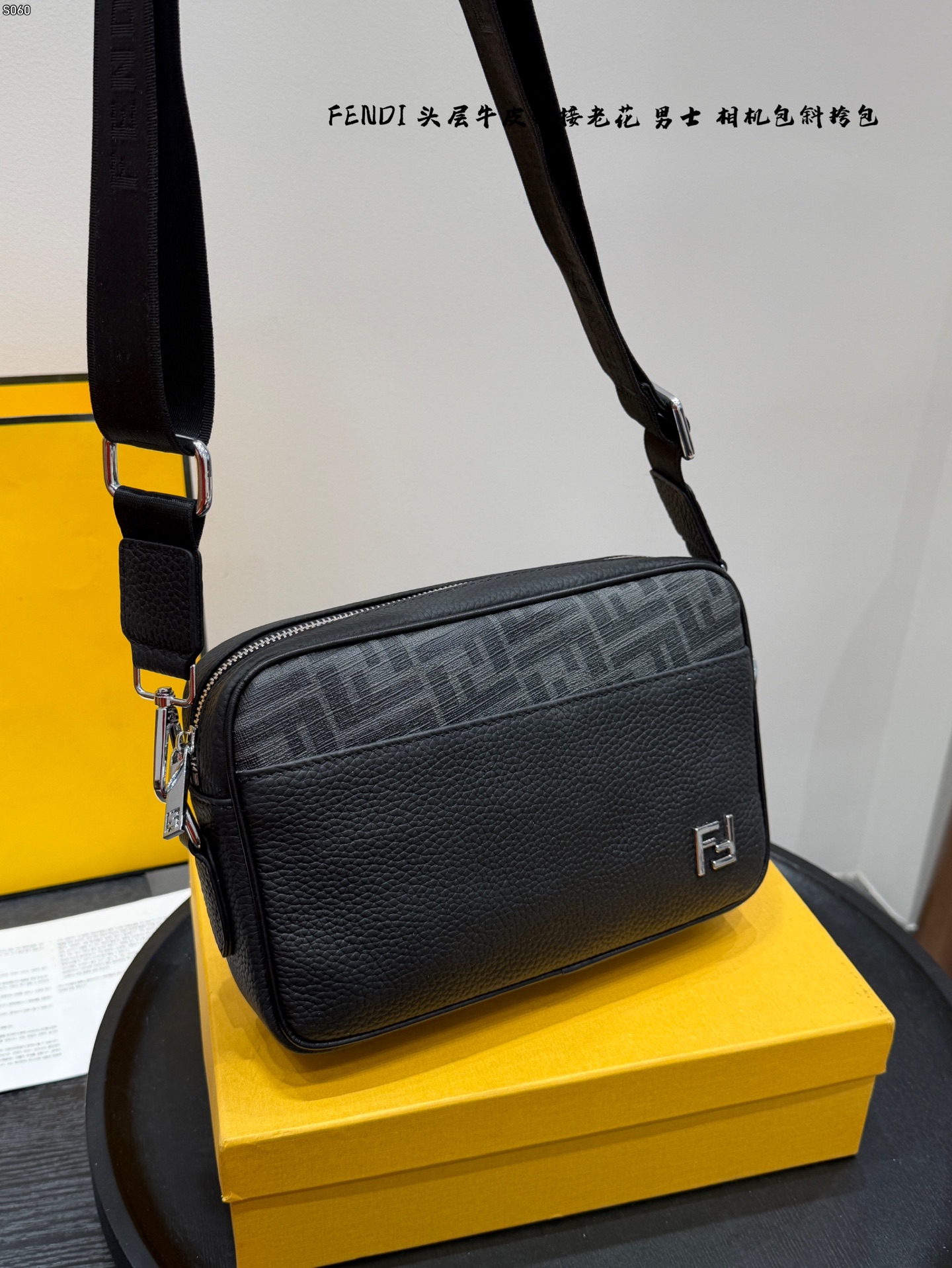 Fendi