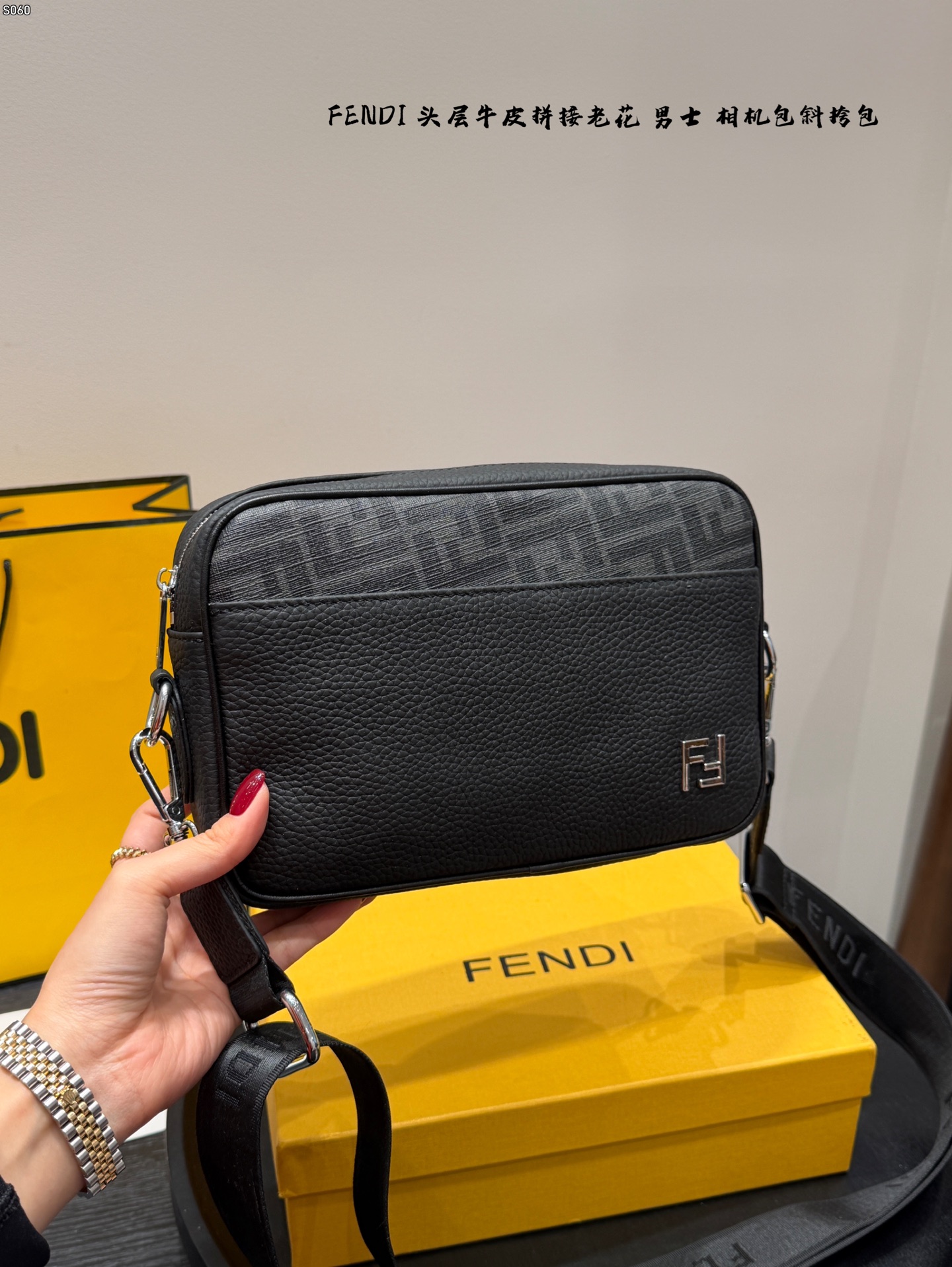 Fendi