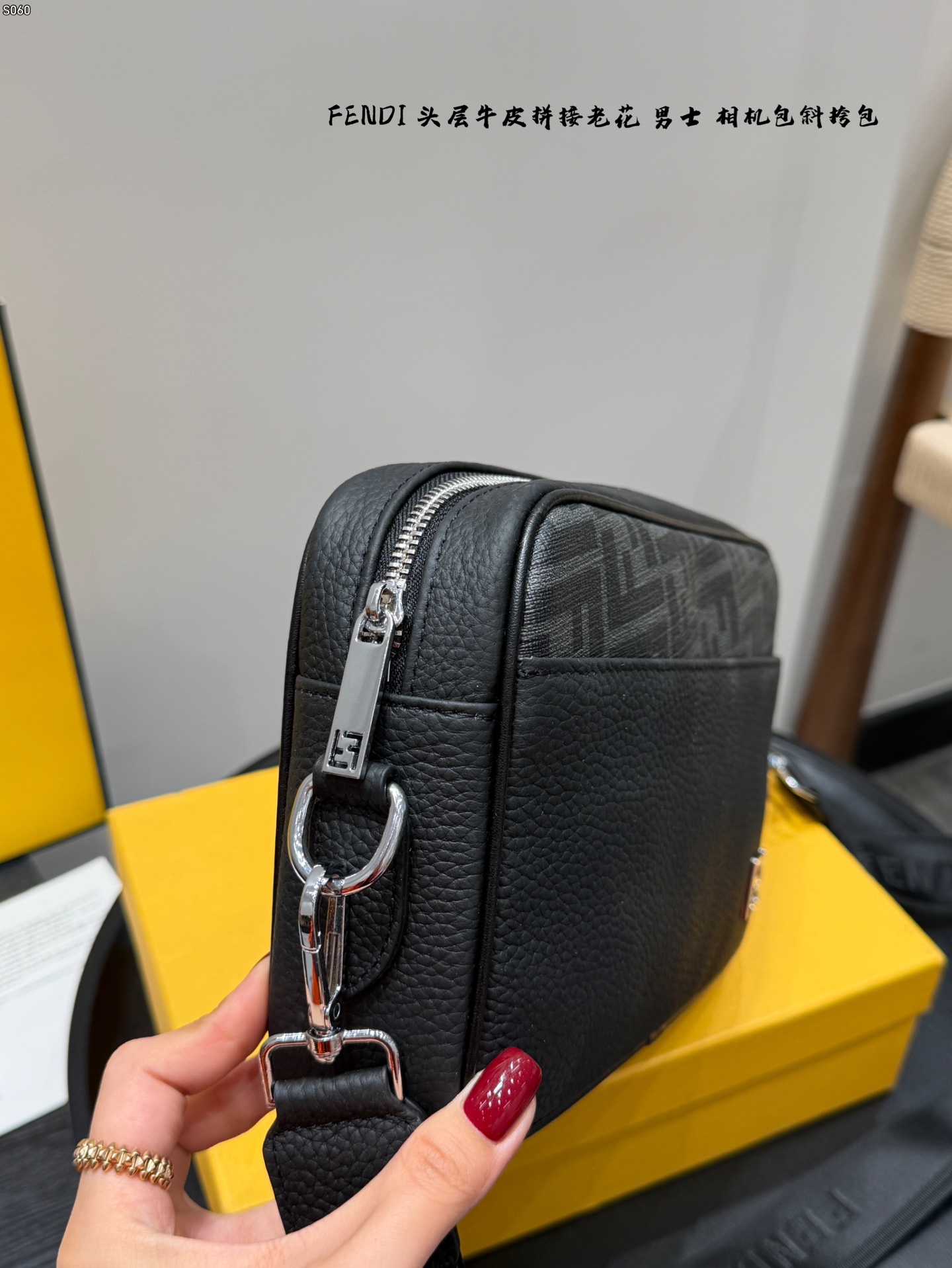 Fendi